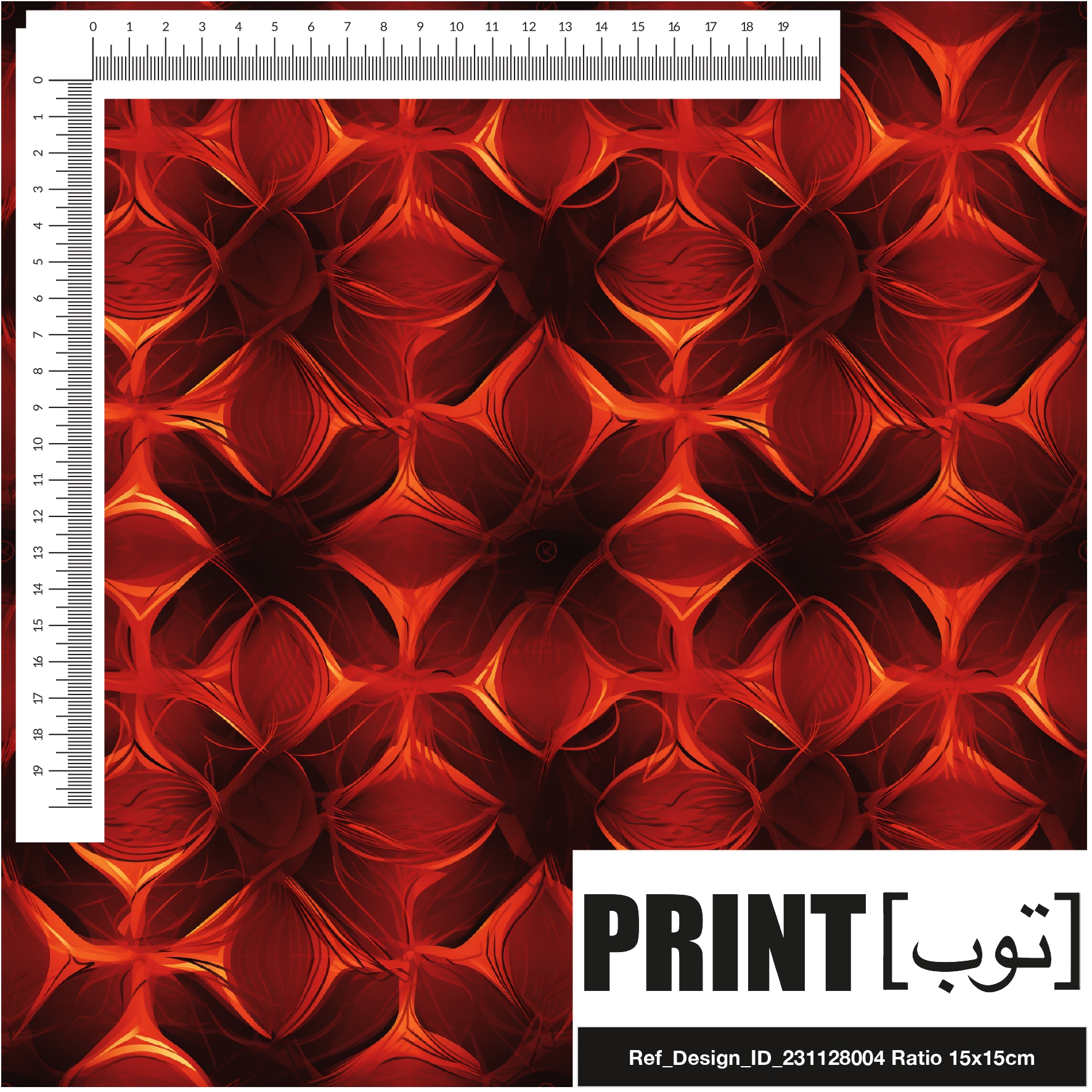 Ref_Design_ID_231128004