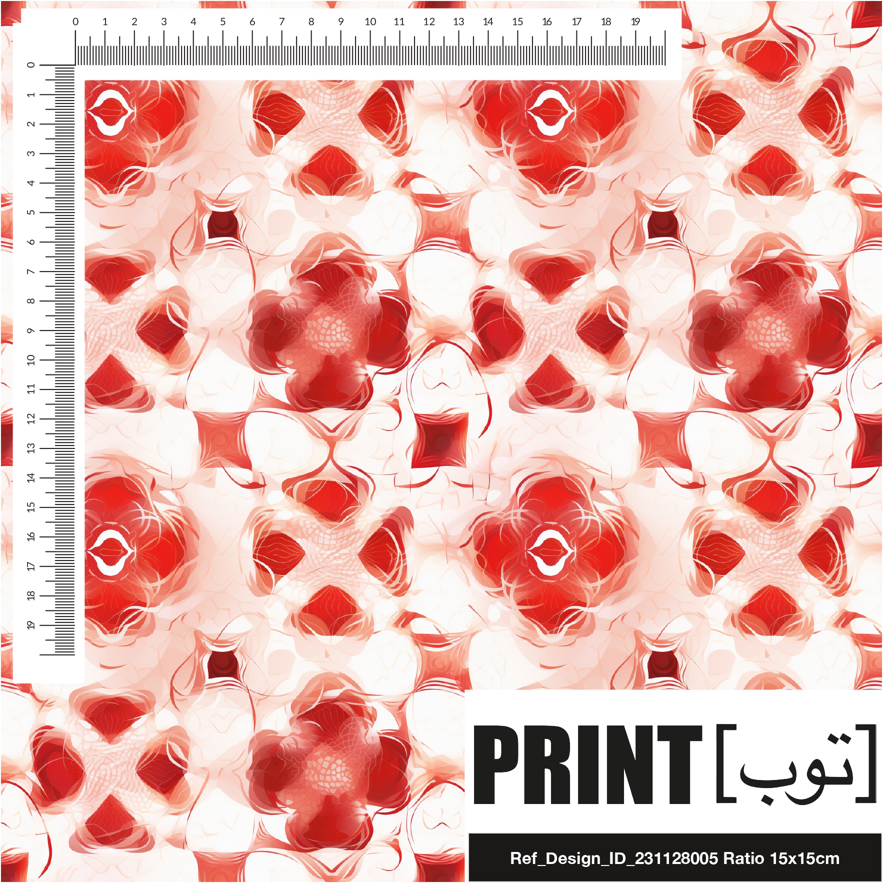 Ref_Design_ID_231128005