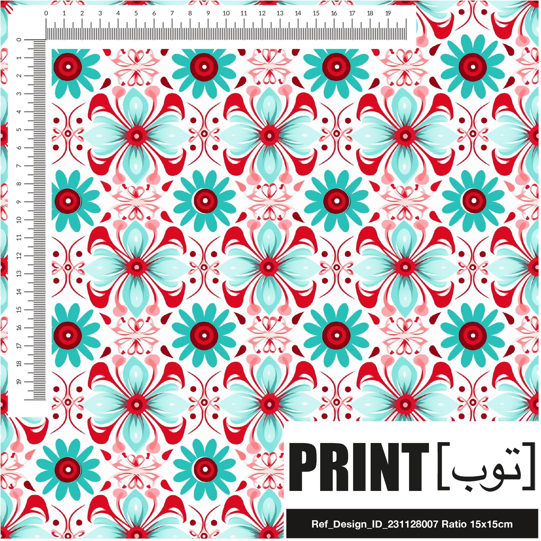 Ref_Design_ID_231128007
