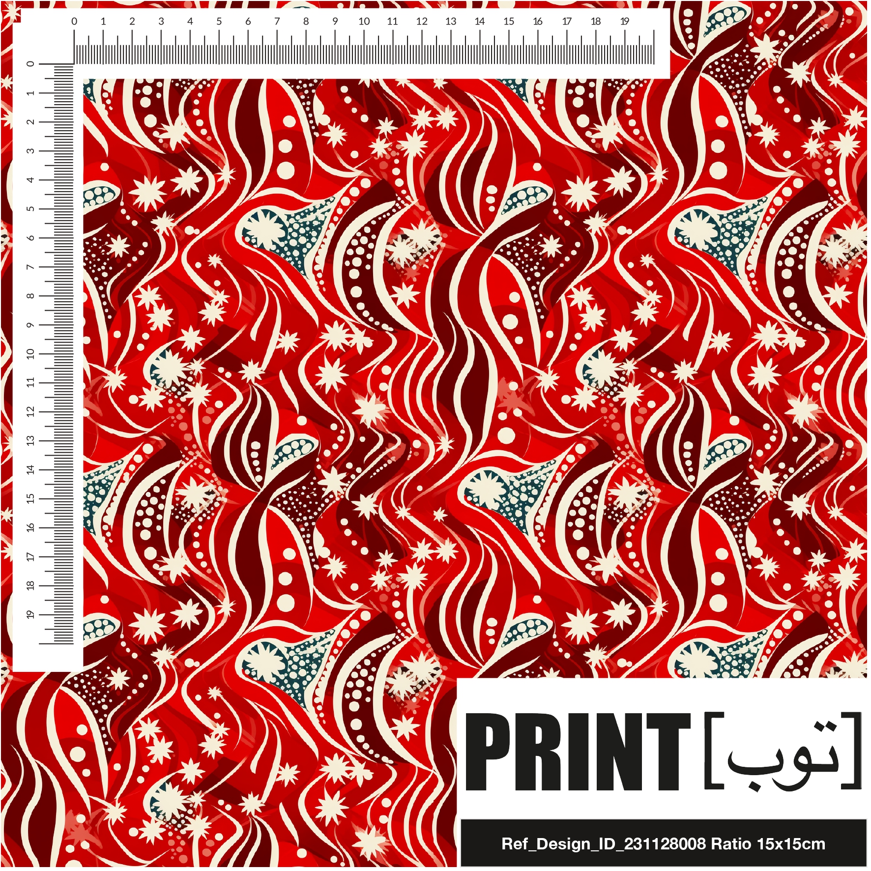 Ref_Design_ID_231128008