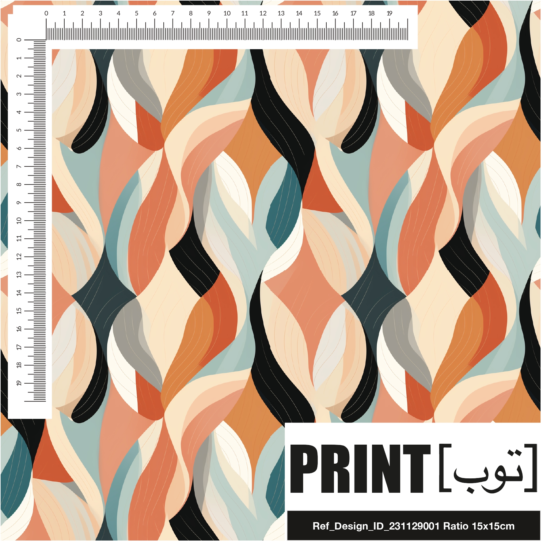 Ref_Design_ID_231129001