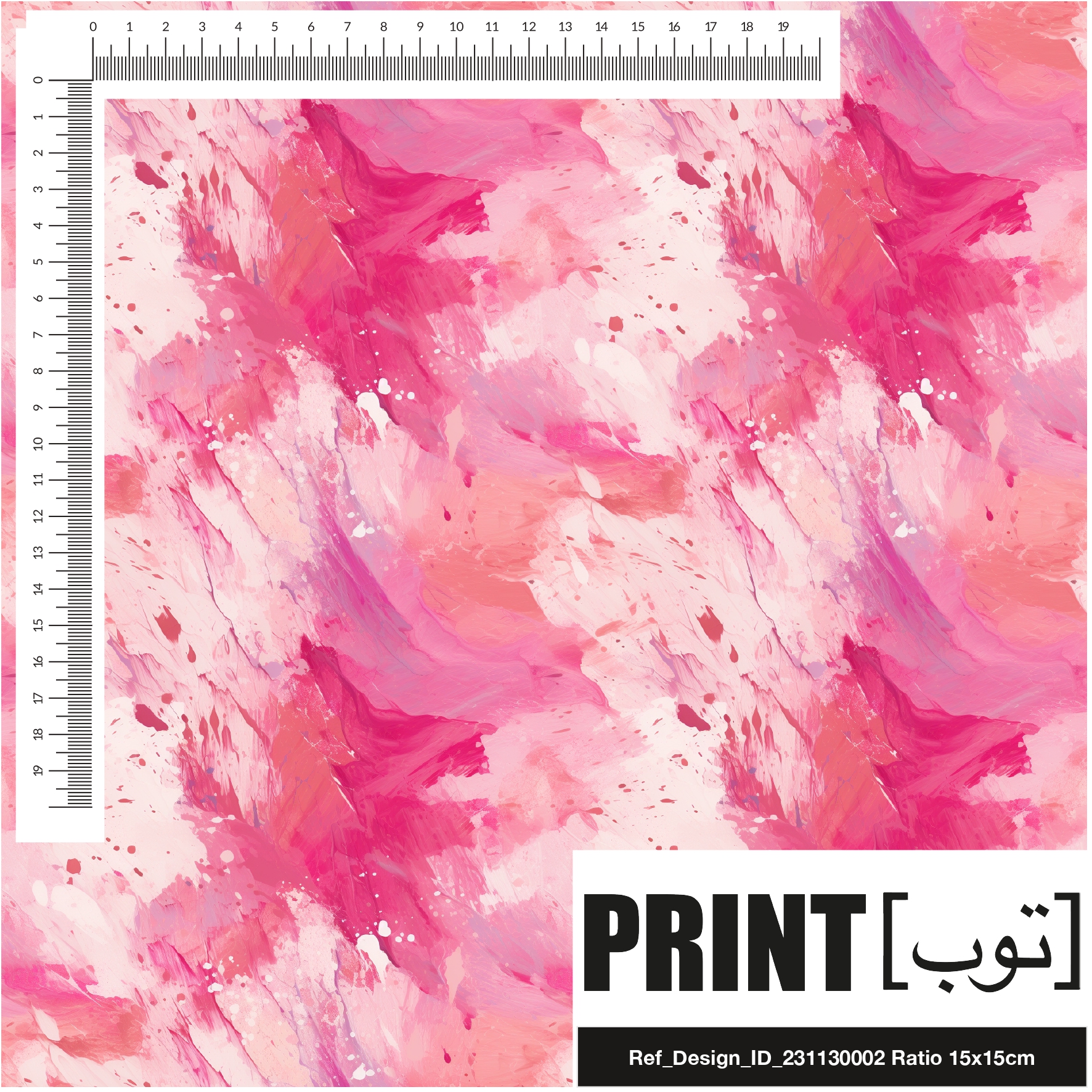 Ref_Design_ID_231130002