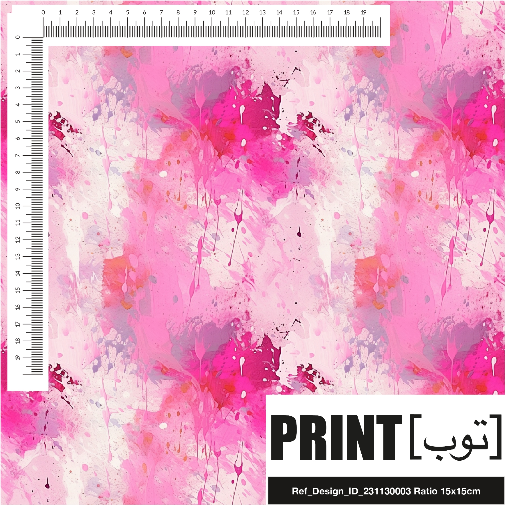 Ref_Design_ID_231130003