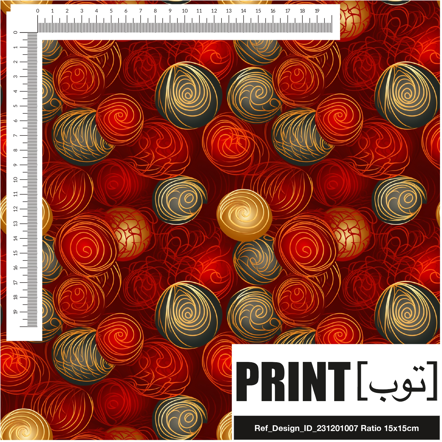 Ref_Design_ID_231201007