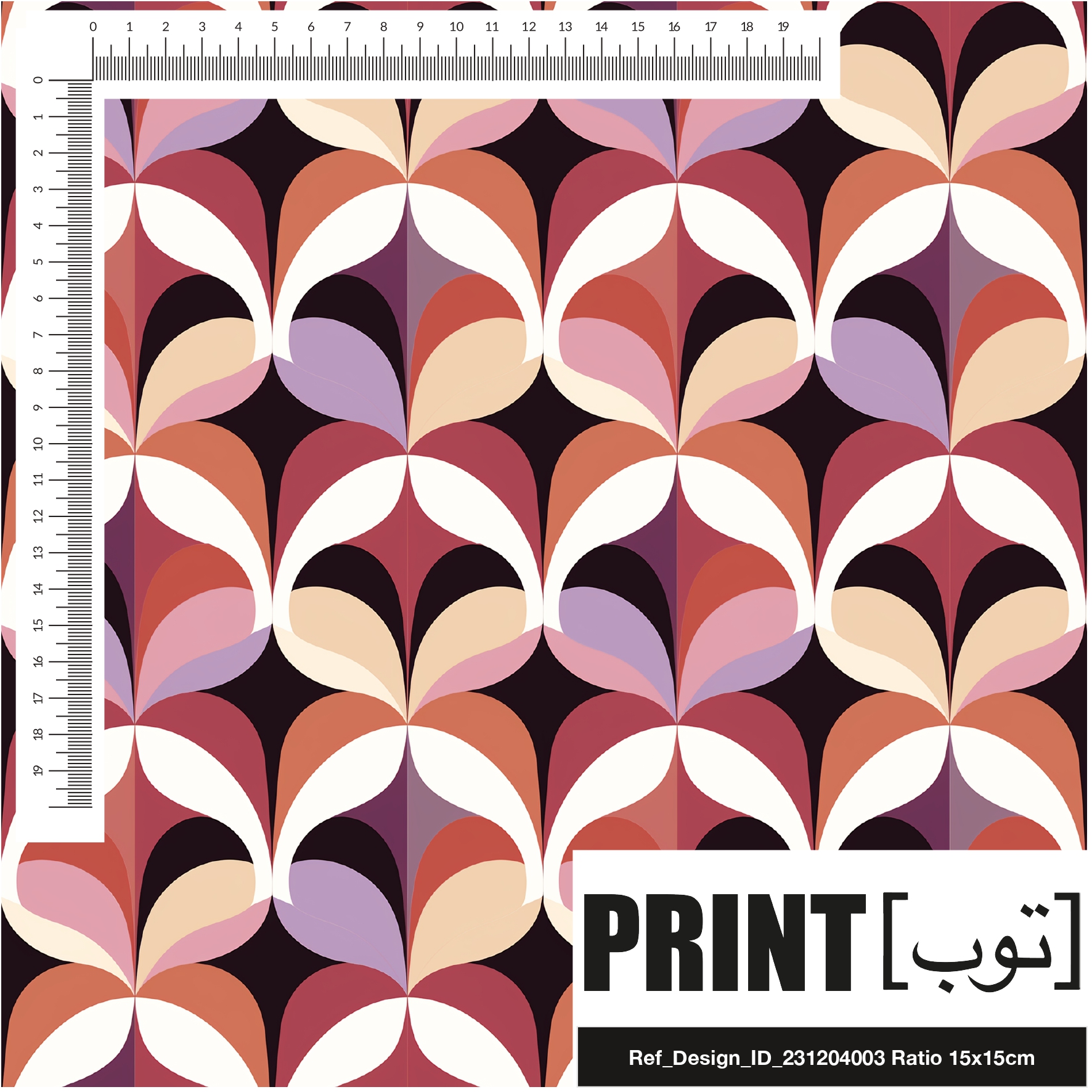 Ref_Design_ID_231204003
