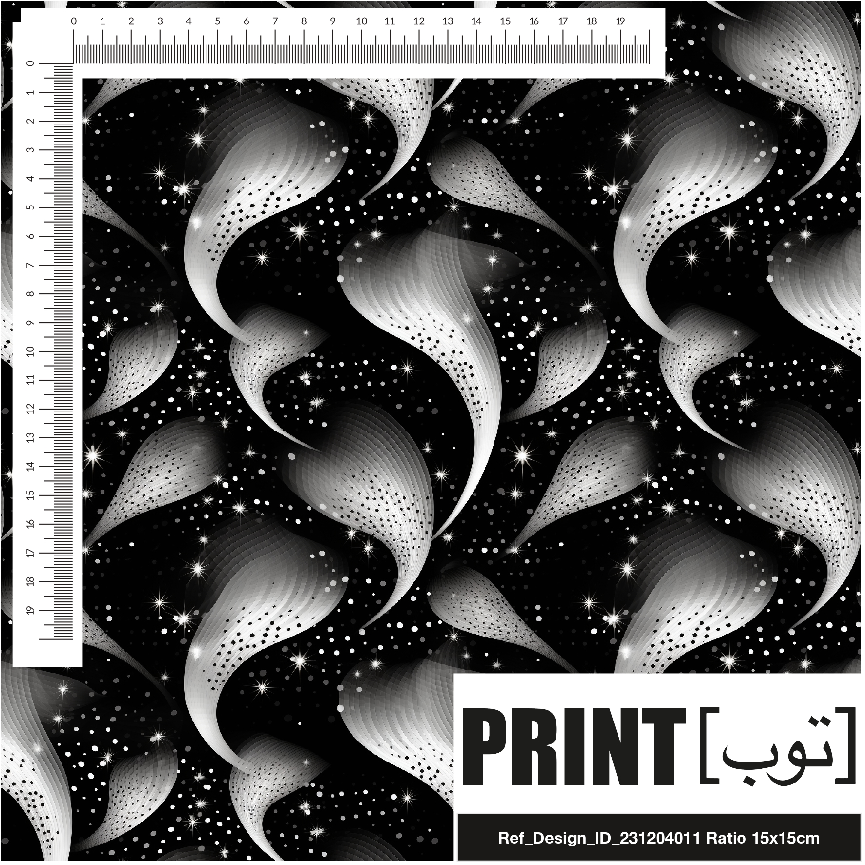 Ref_Design_ID_231204011
