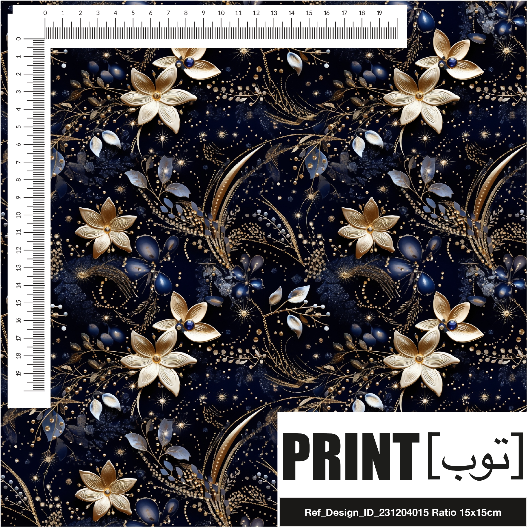Ref_Design_ID_231204015