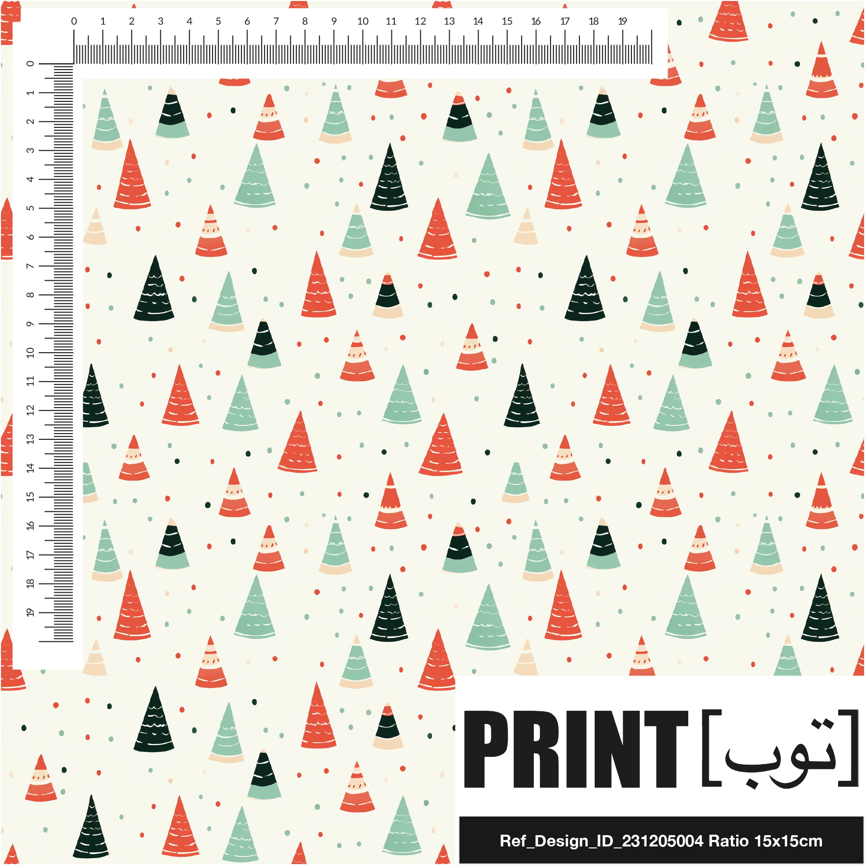 Ref_Design_ID_231205004