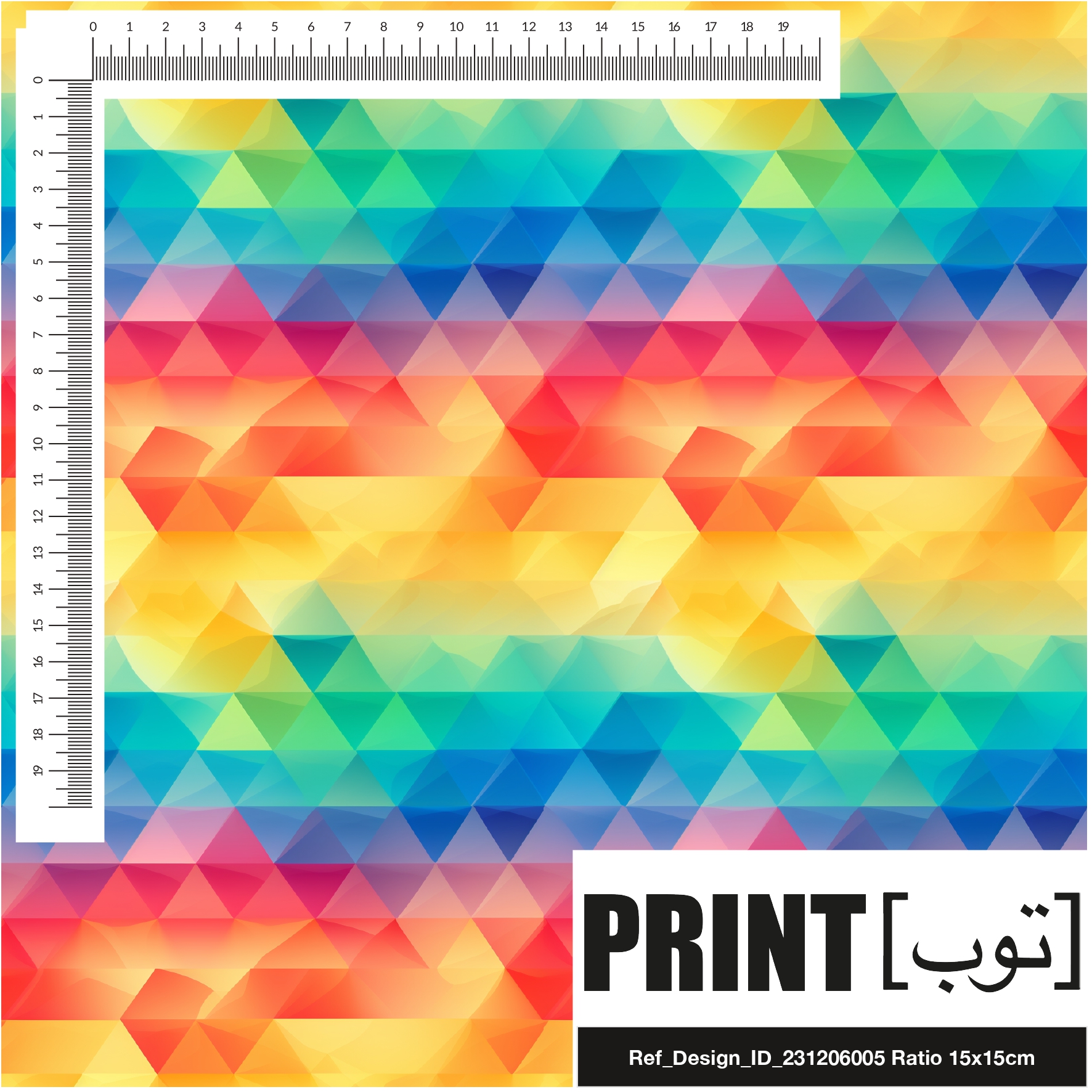 Ref_Design_ID_231206005