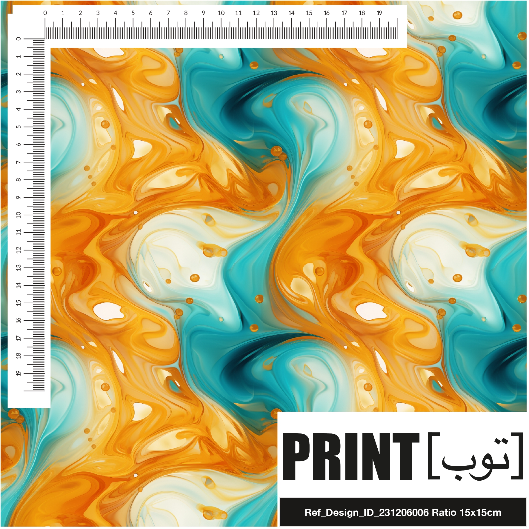 Ref_Design_ID_231206006