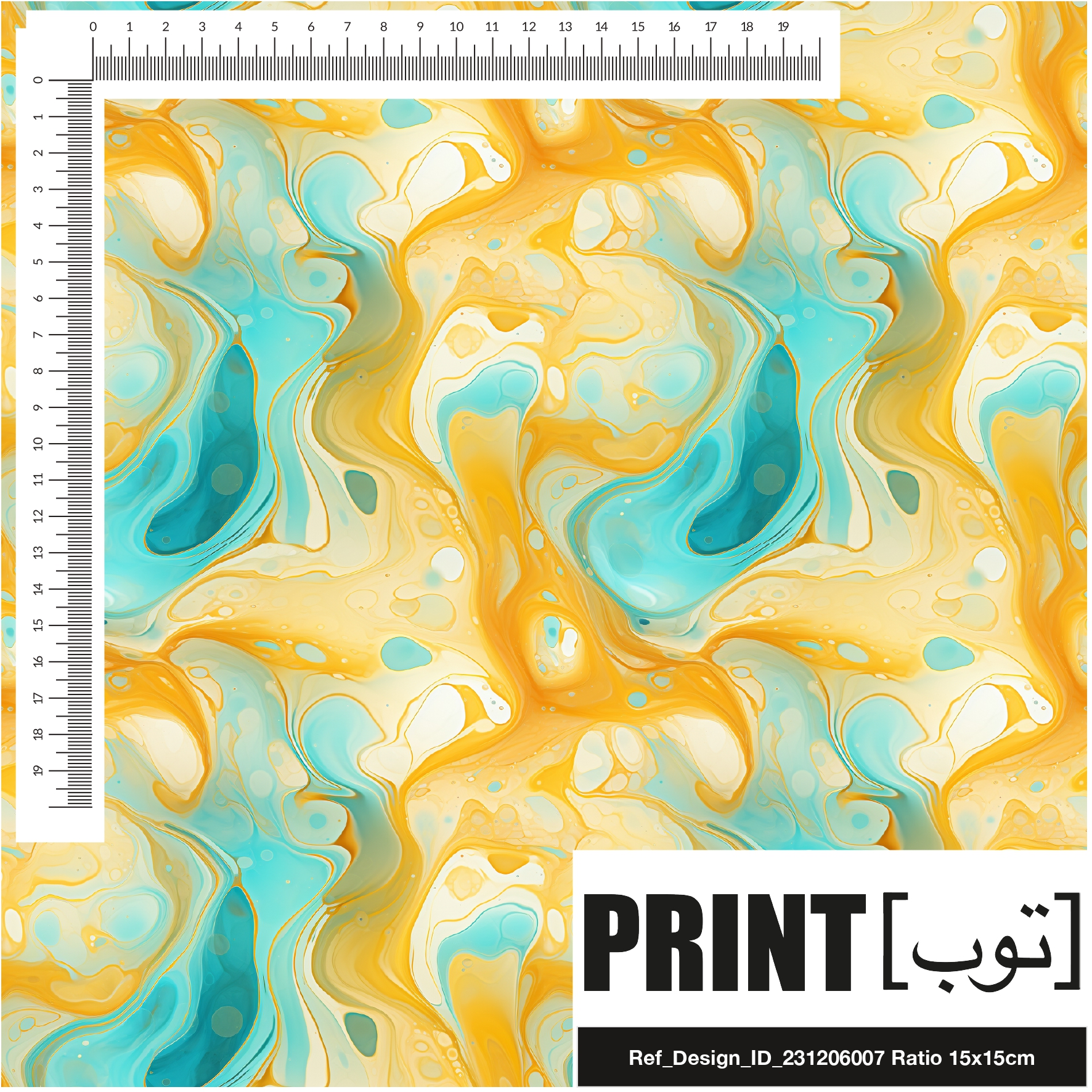 Ref_Design_ID_231206007