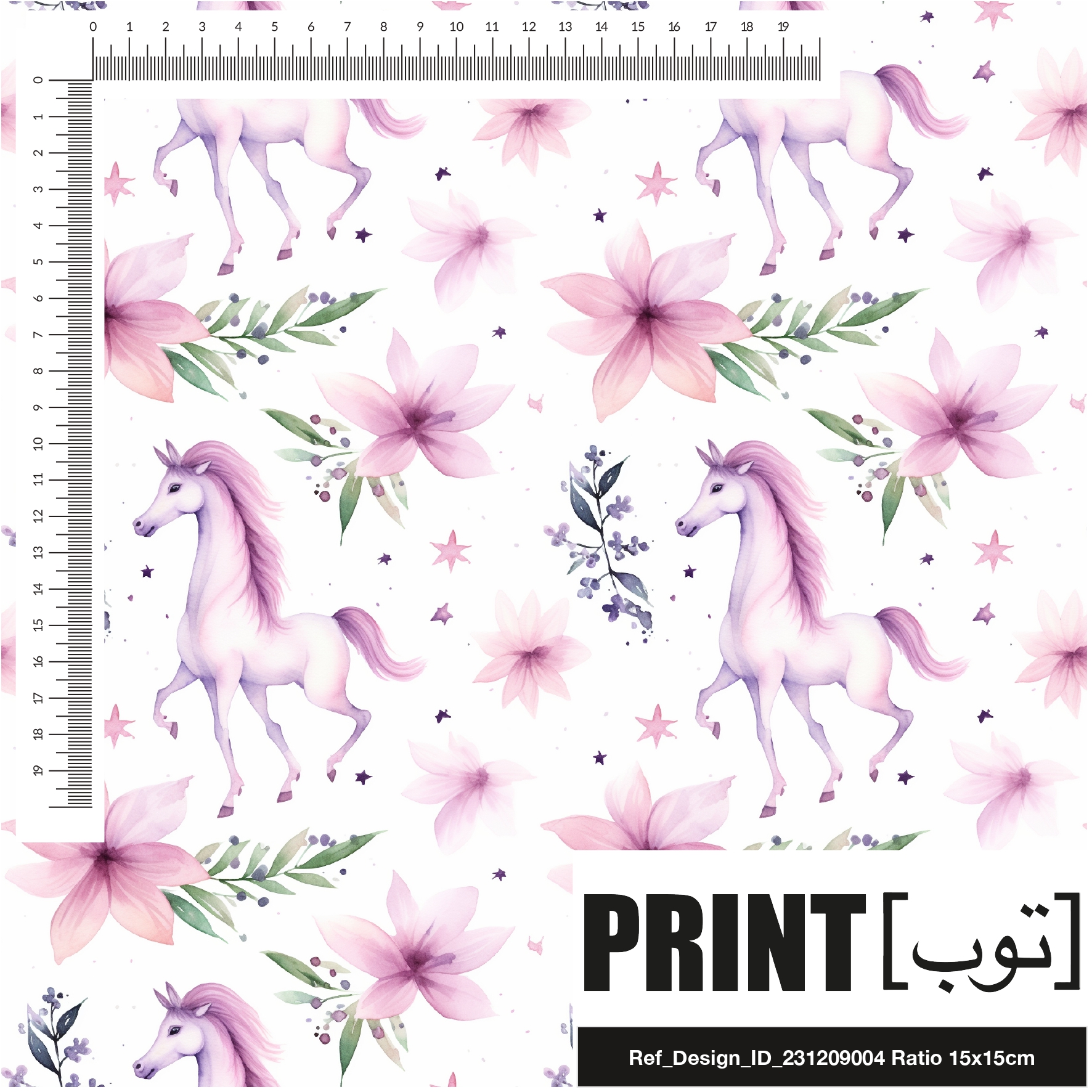 Ref_Design_ID_231209004