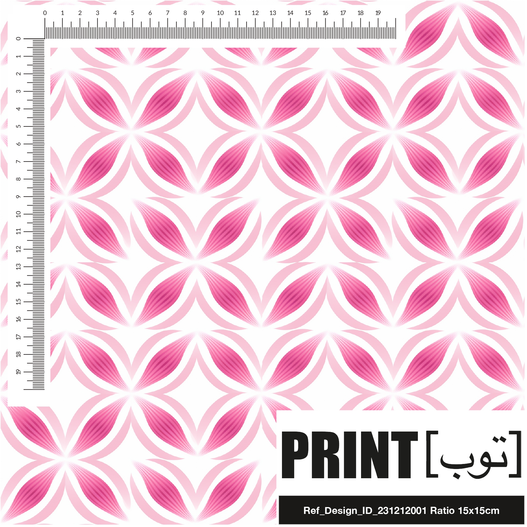 Ref_Design_ID_231212001
