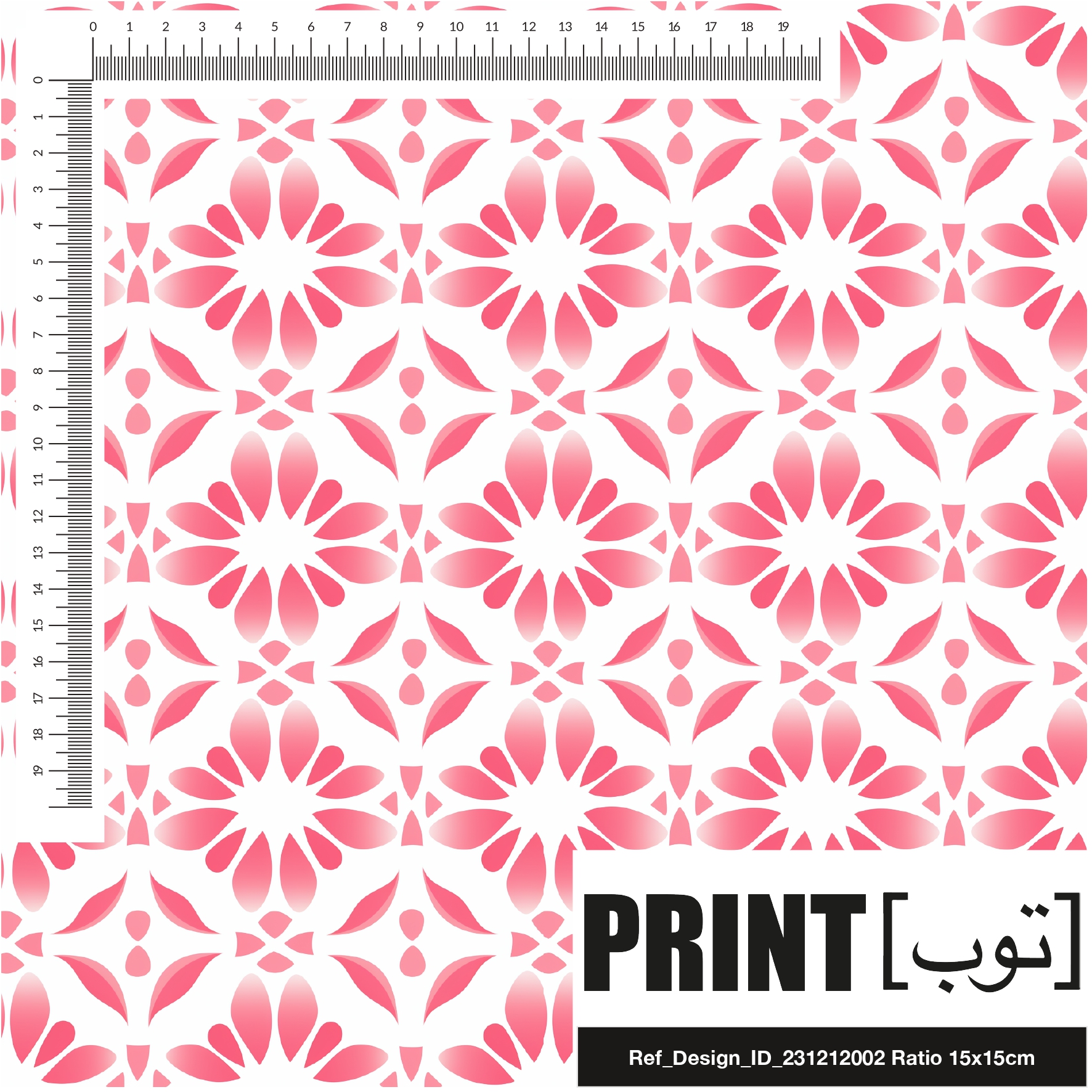 Ref_Design_ID_231212002