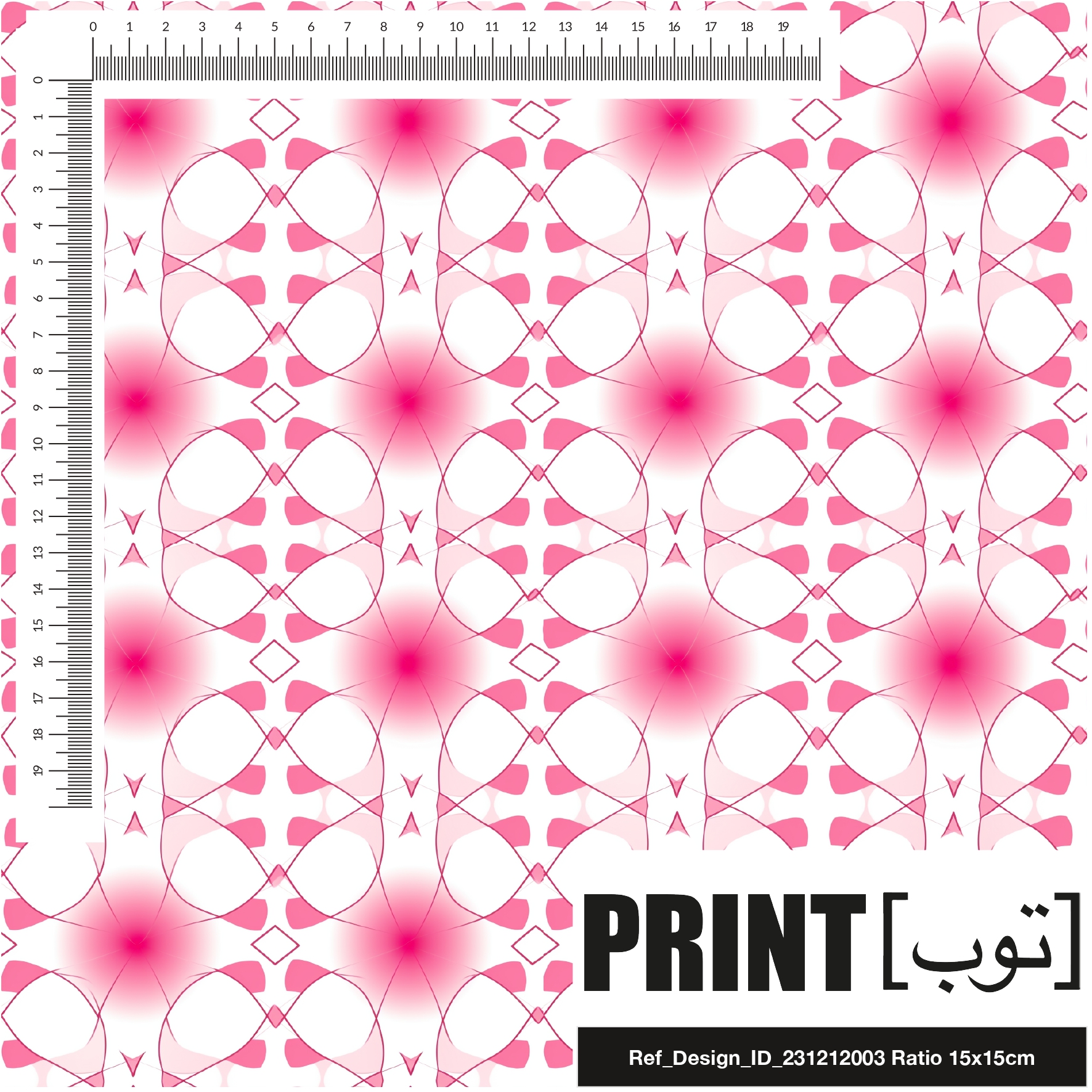 Ref_Design_ID_231212003