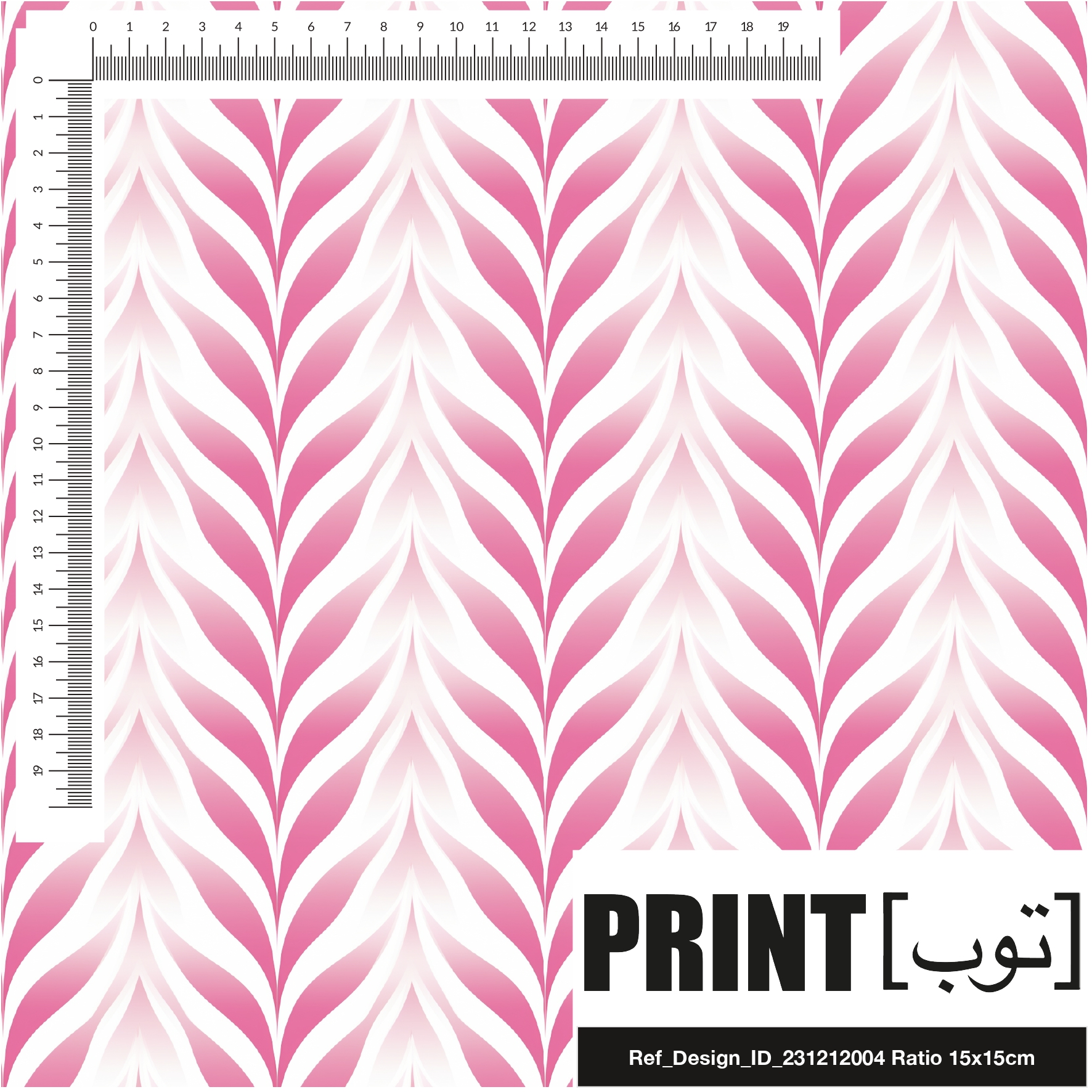Ref_Design_ID_231212004