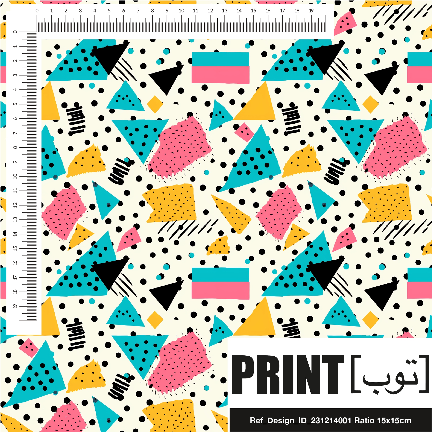 Ref_Design_ID_231214001
