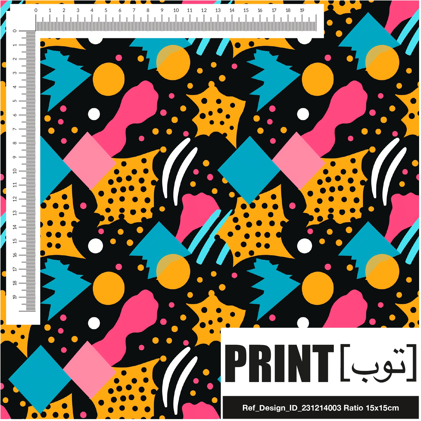 Ref_Design_ID_231214003