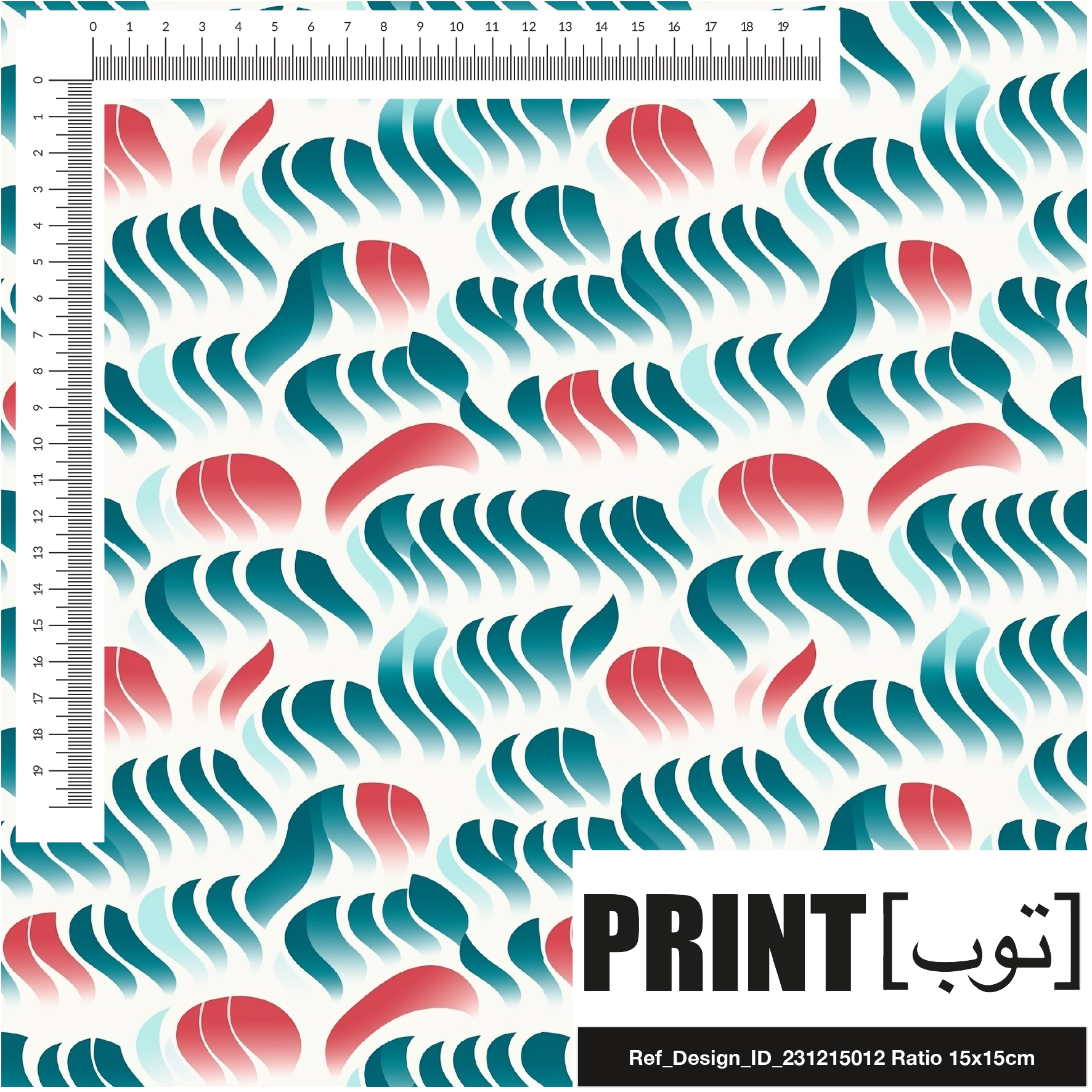 Ref_Design_ID_231215012