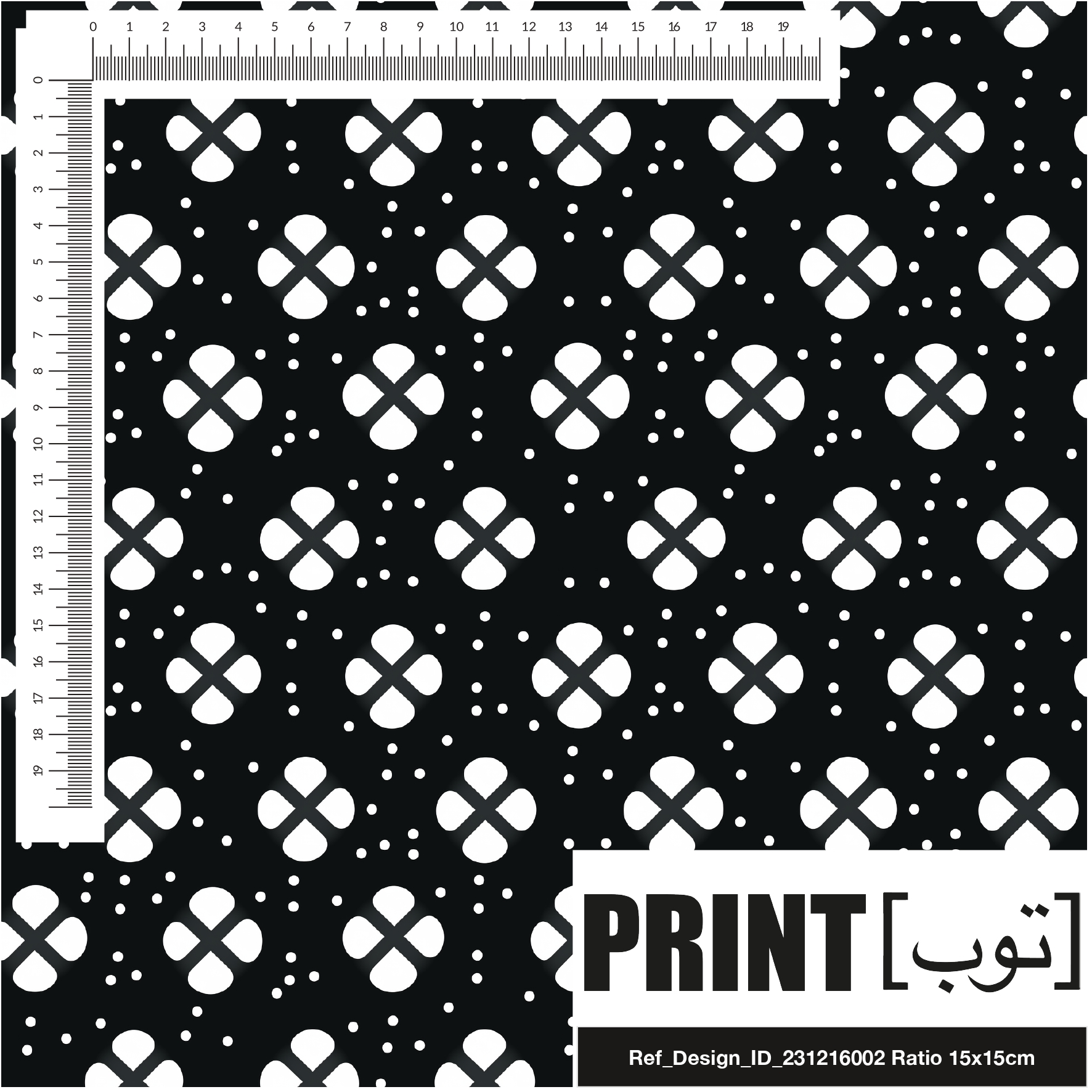 Ref_Design_ID_231216002