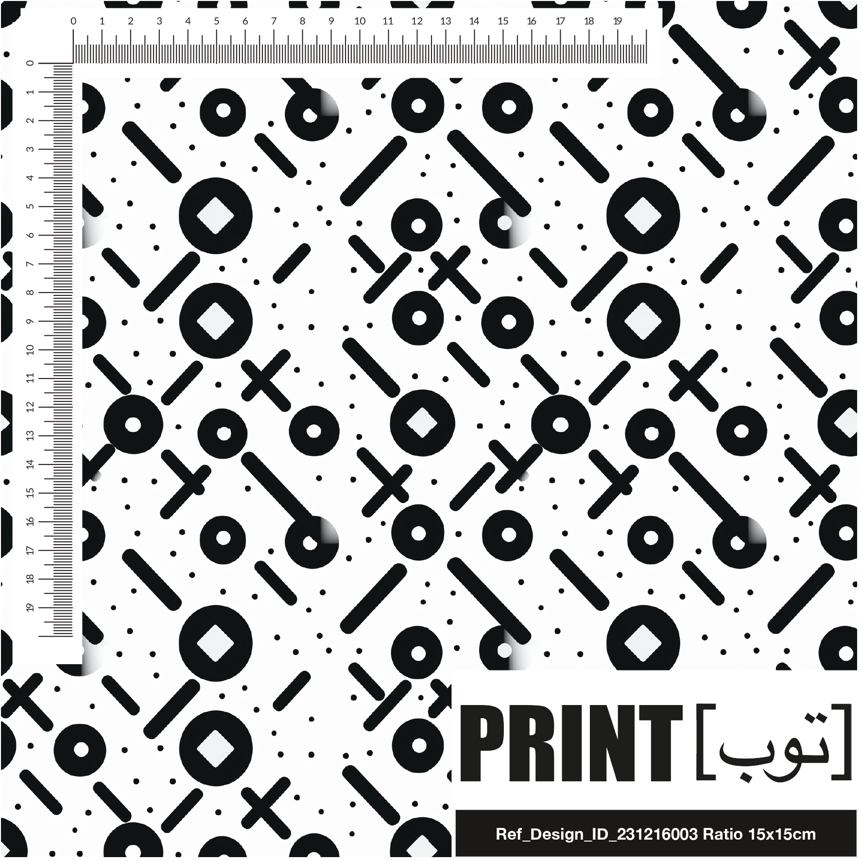 Ref_Design_ID_231216003