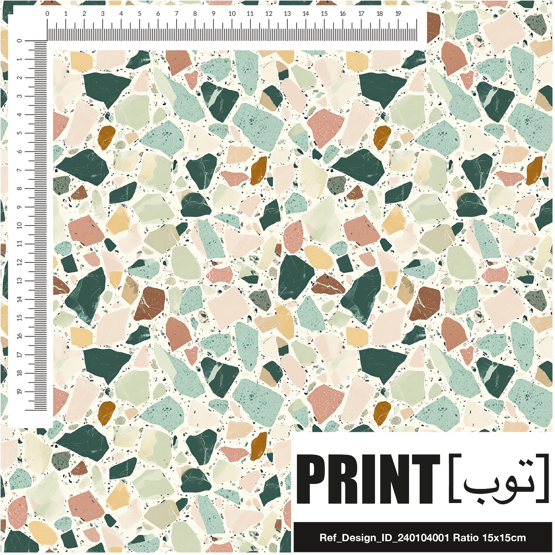 Ref_Design_ID_240104001