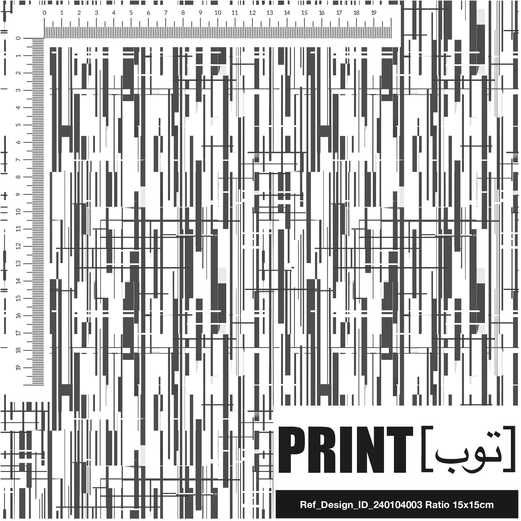 Ref_Design_ID_240104003