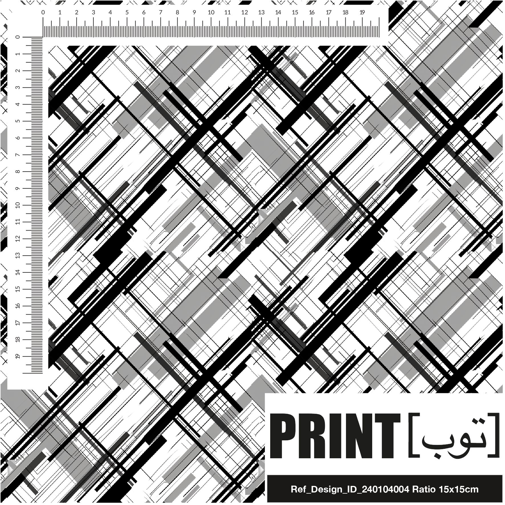 Ref_Design_ID_240104004