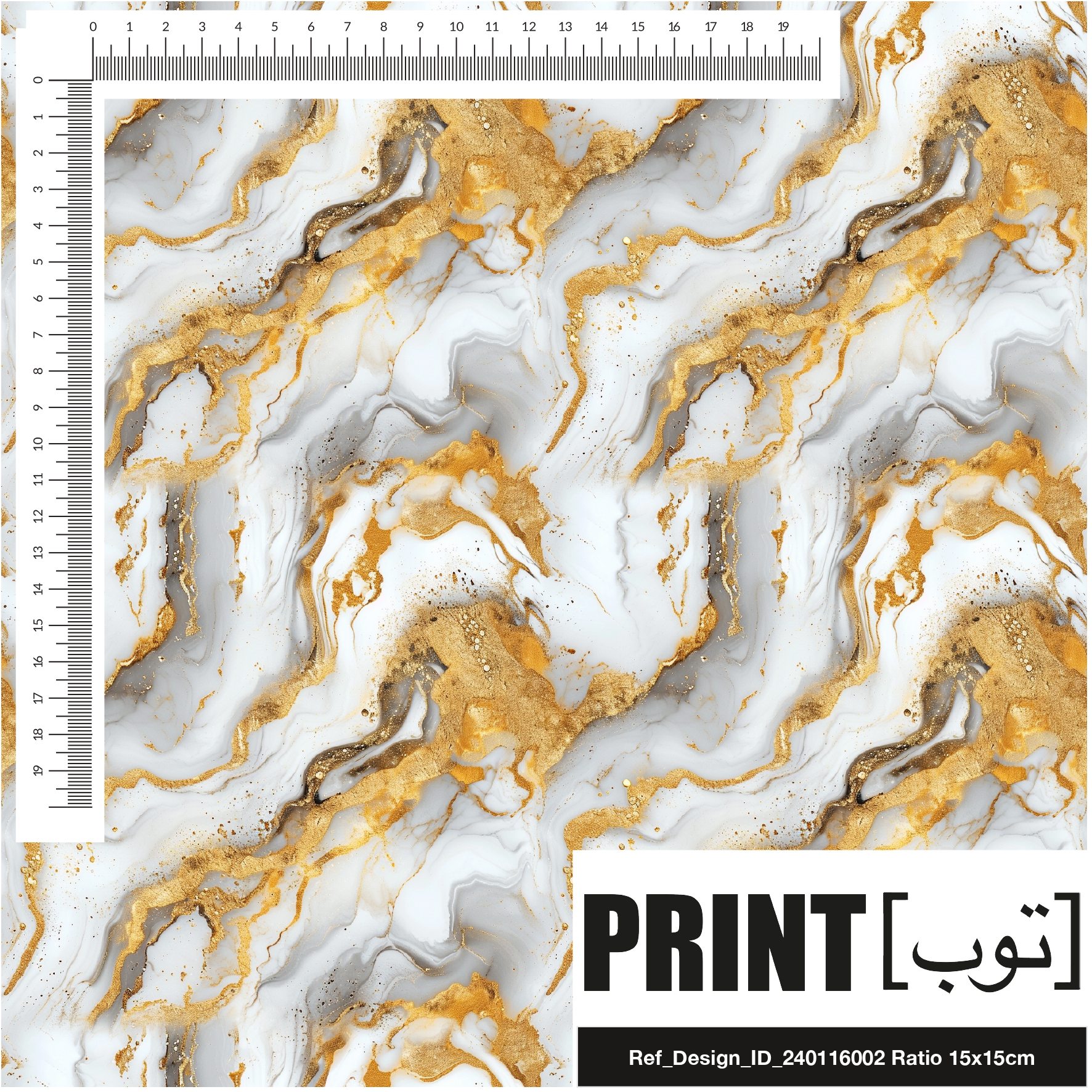 Ref_Design_ID_240116002