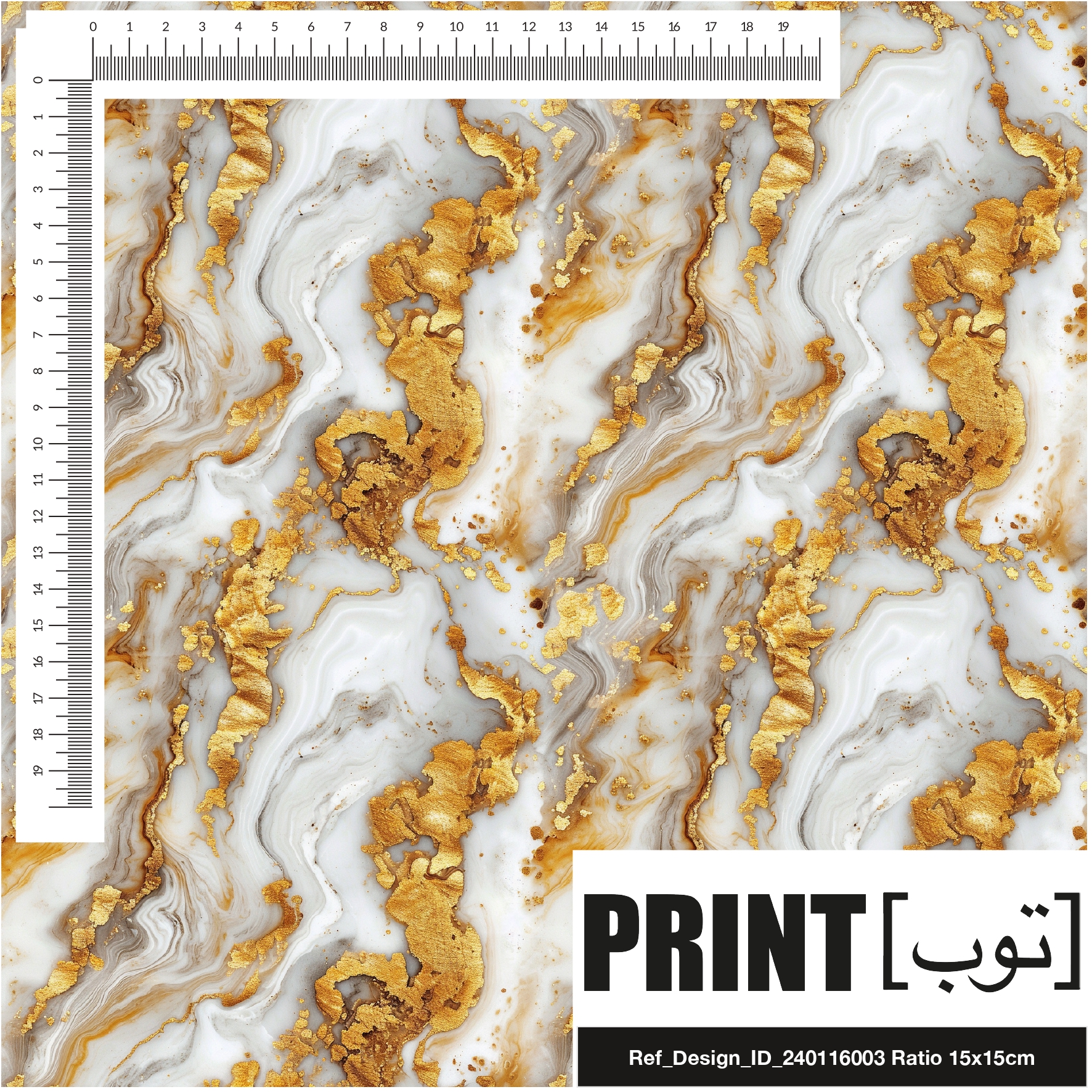 Ref_Design_ID_240116003