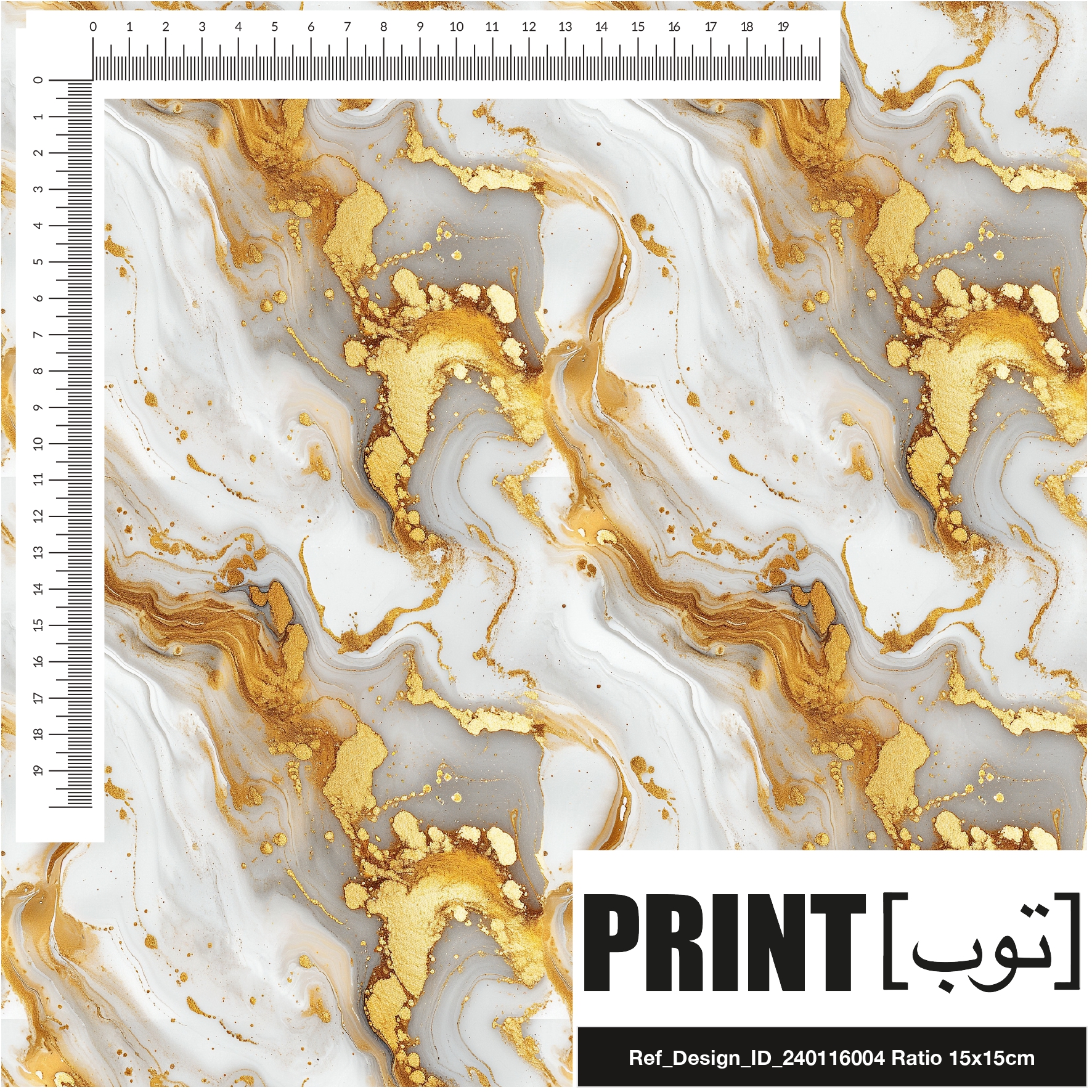Ref_Design_ID_240116004