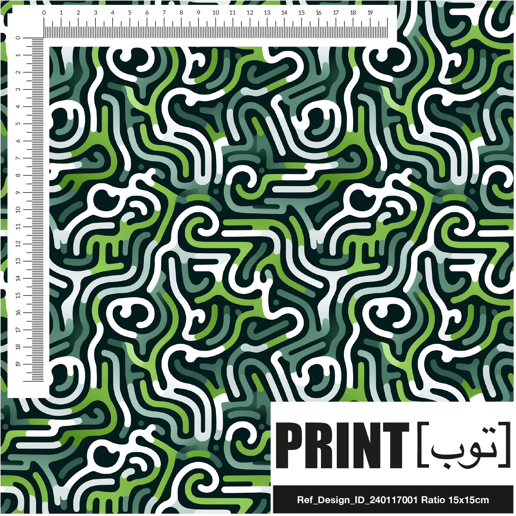 Ref_Design_ID_240117001