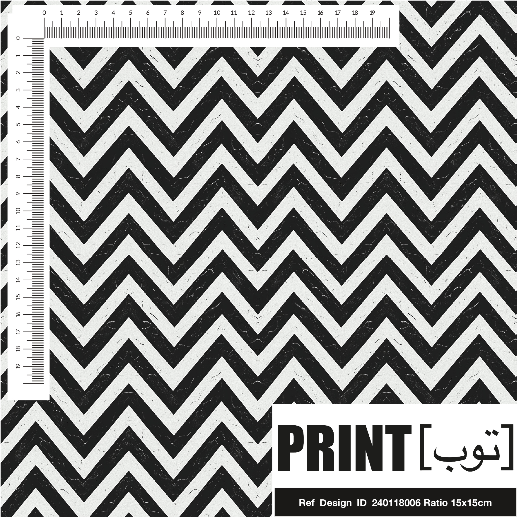Ref_Design_ID_240118006