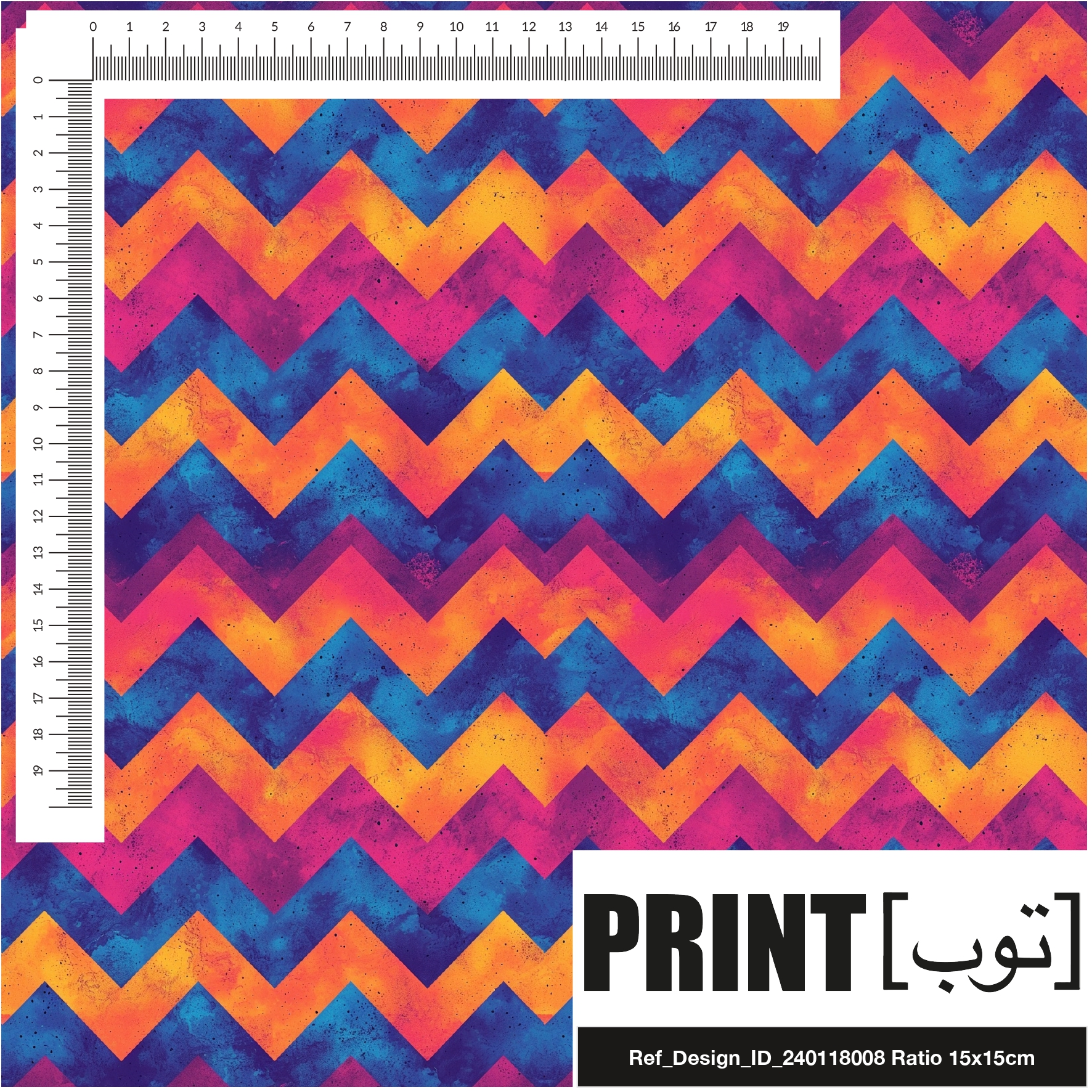Ref_Design_ID_240118008