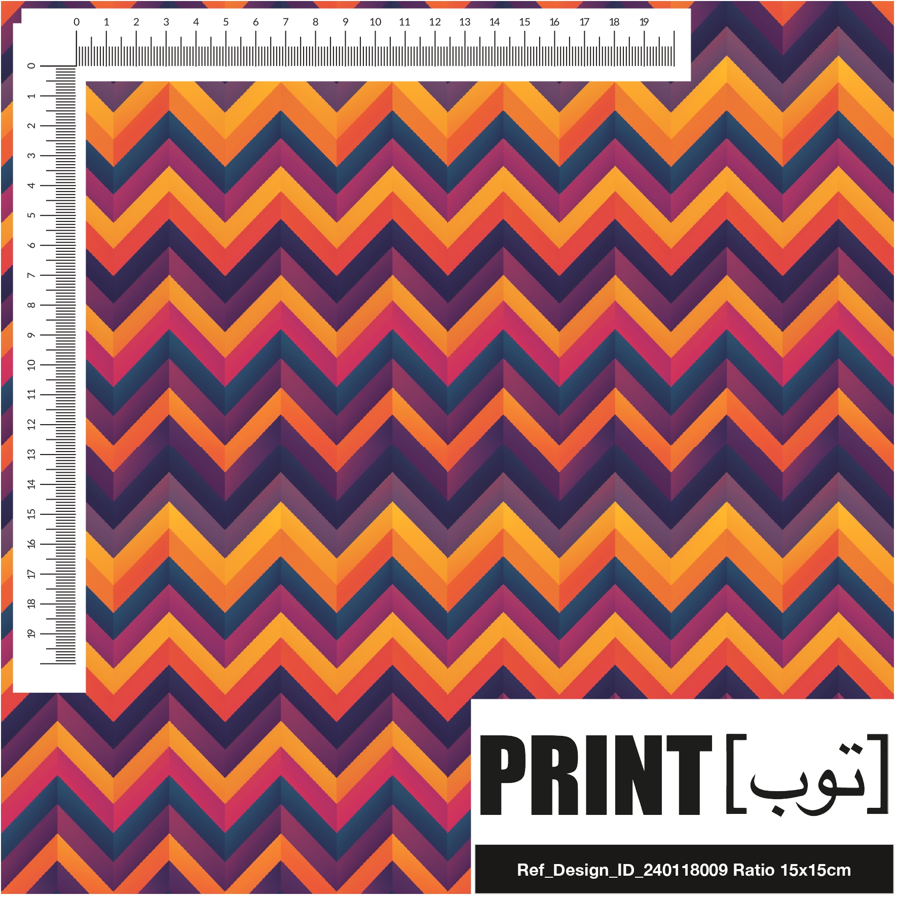 Ref_Design_ID_240118009