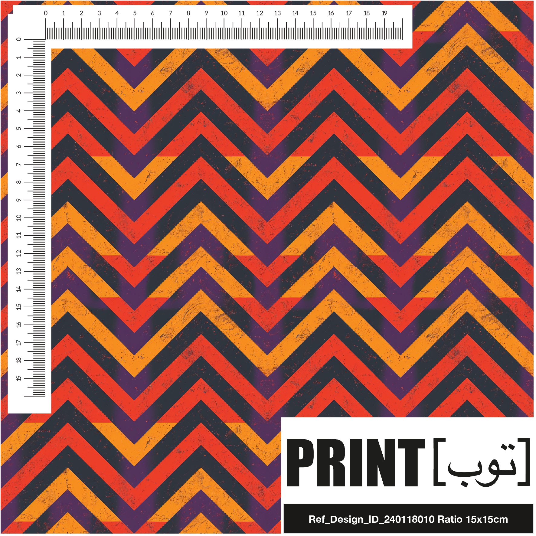 Ref_Design_ID_240118010