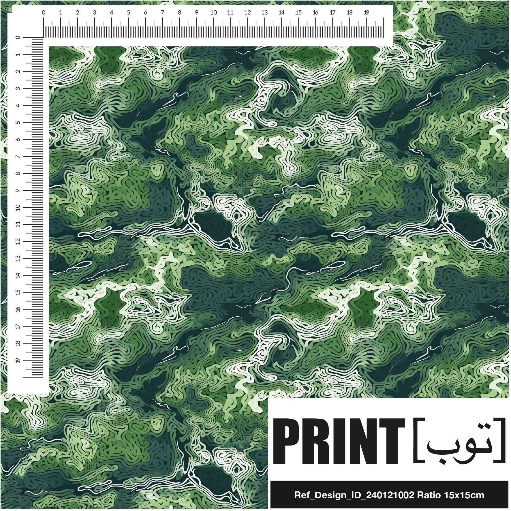 Ref_Design_ID_240121002