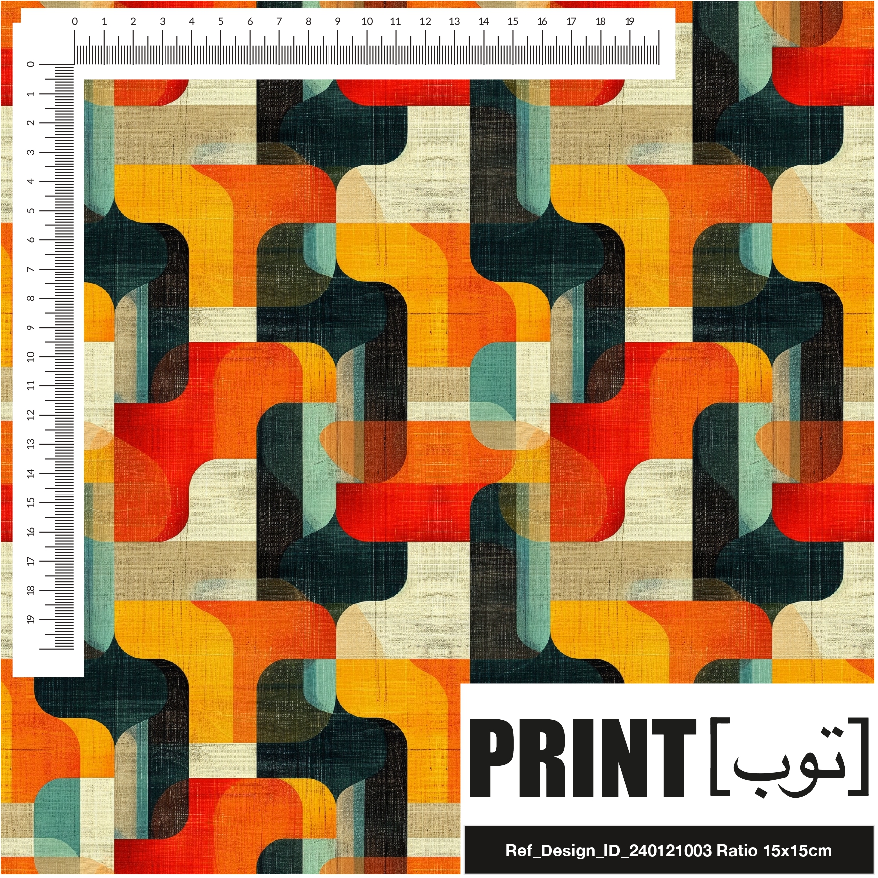 Ref_Design_ID_240121003