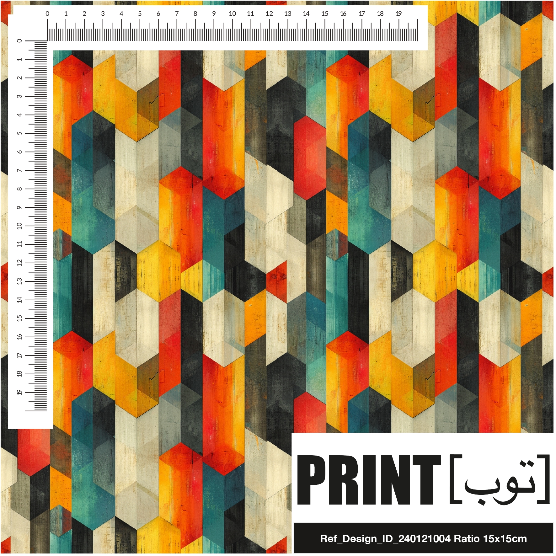 Ref_Design_ID_240121004