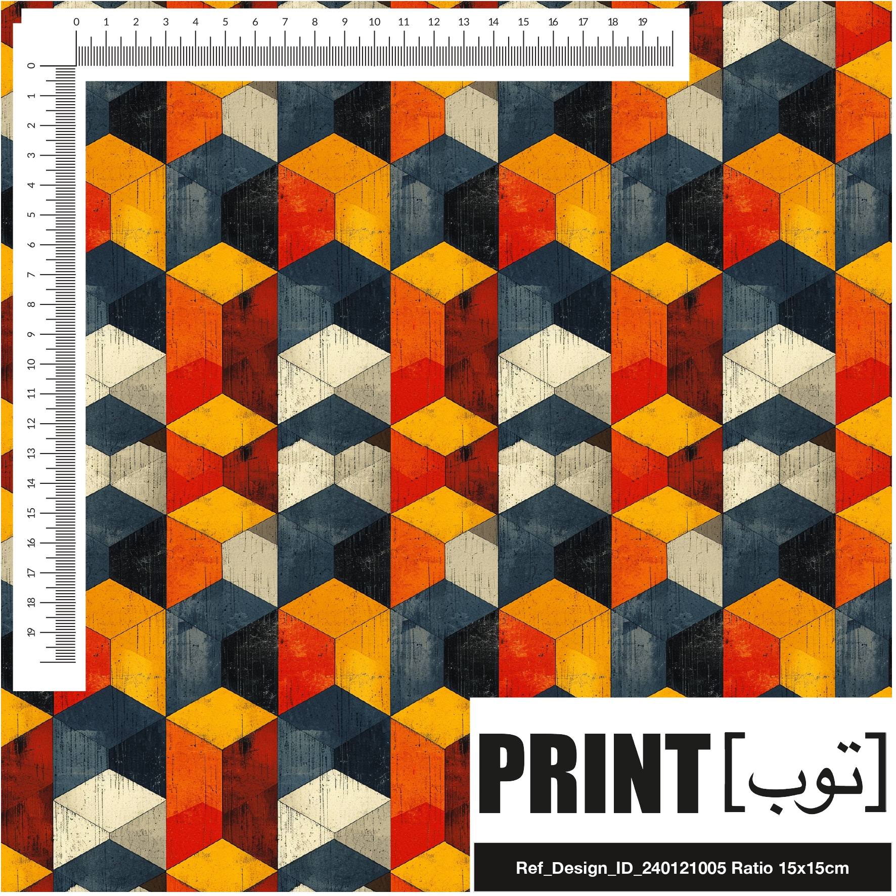 Ref_Design_ID_240121005