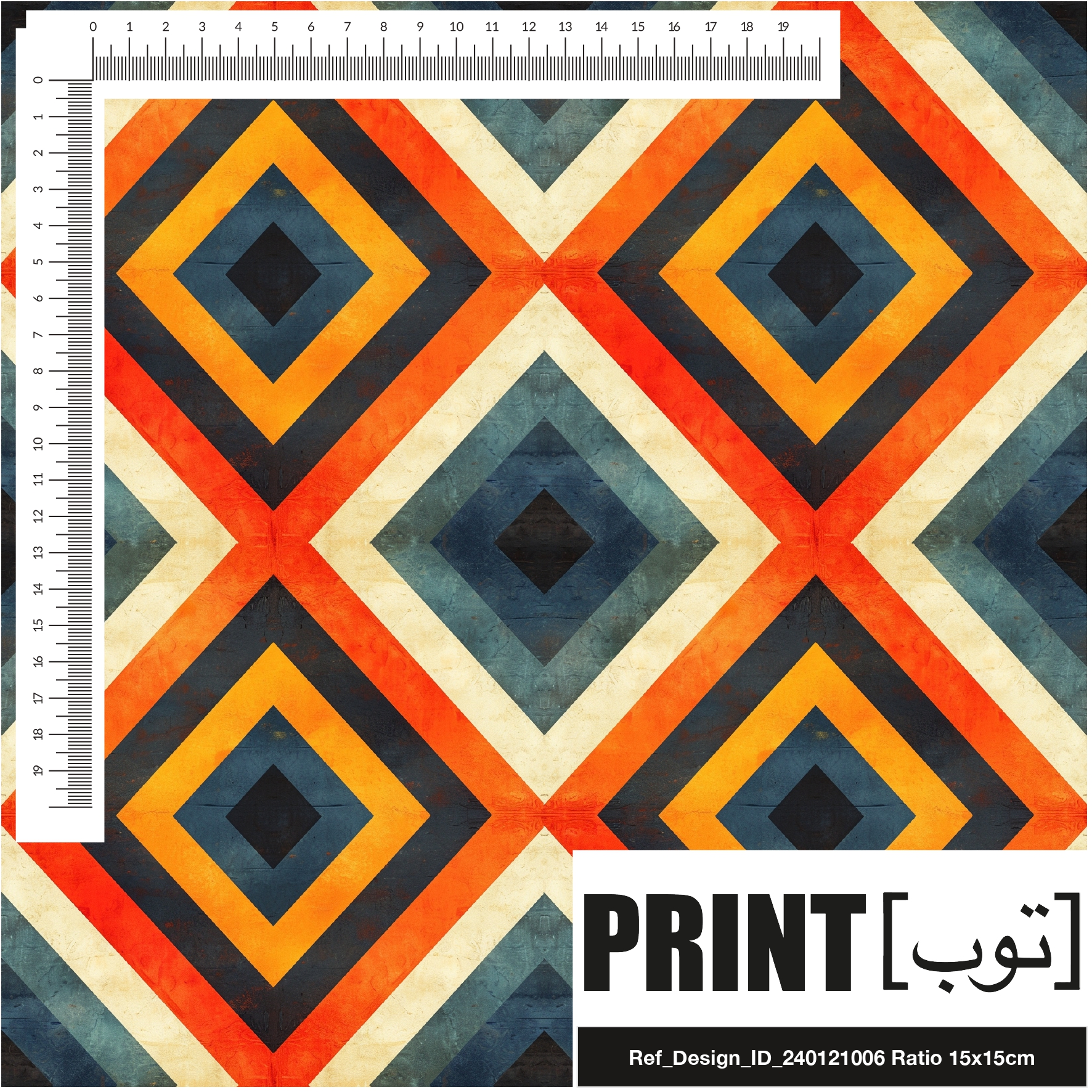Ref_Design_ID_240121006