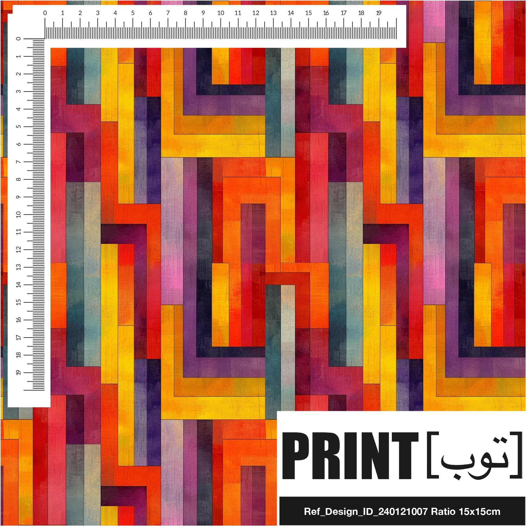 Ref_Design_ID_240121007