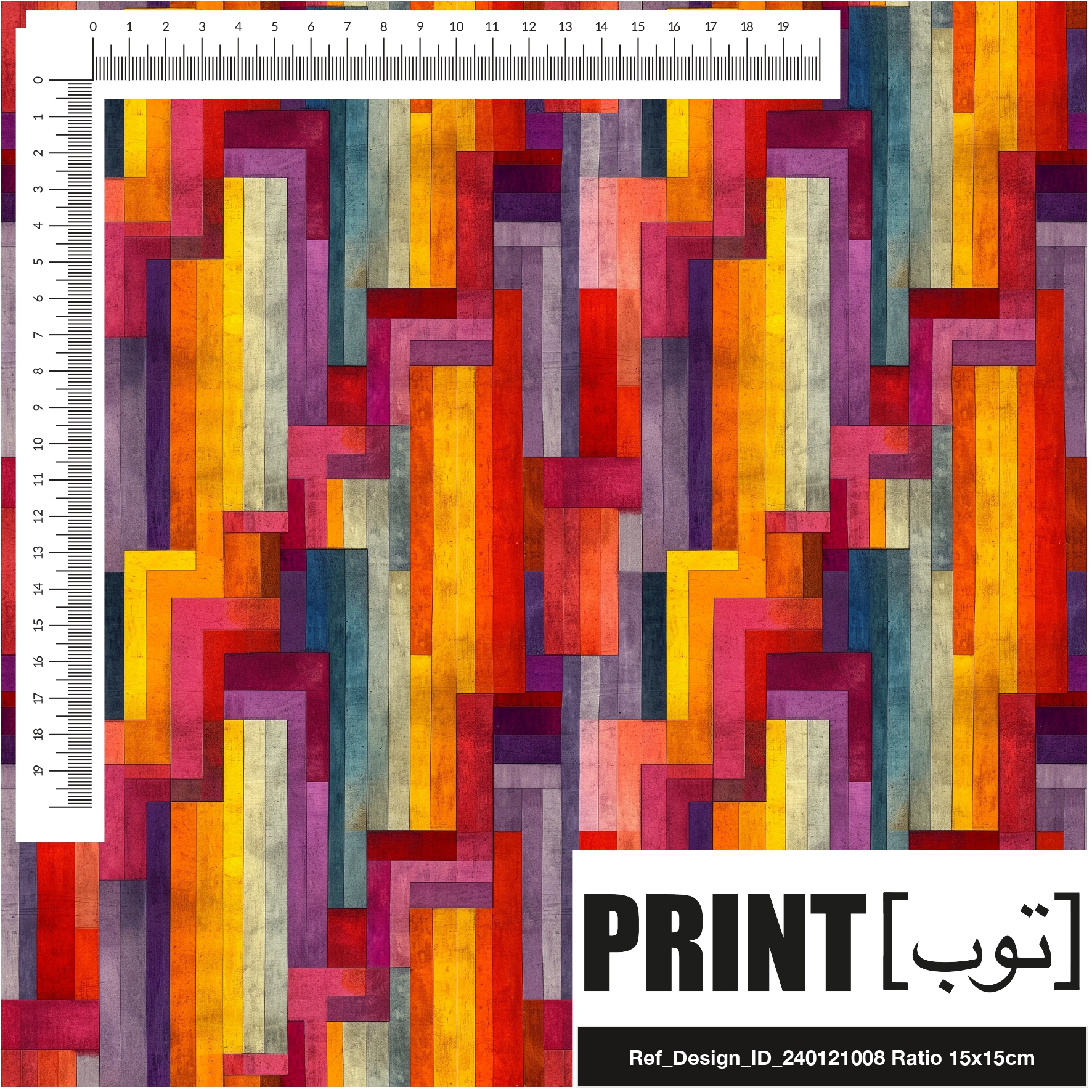 Ref_Design_ID_240121008