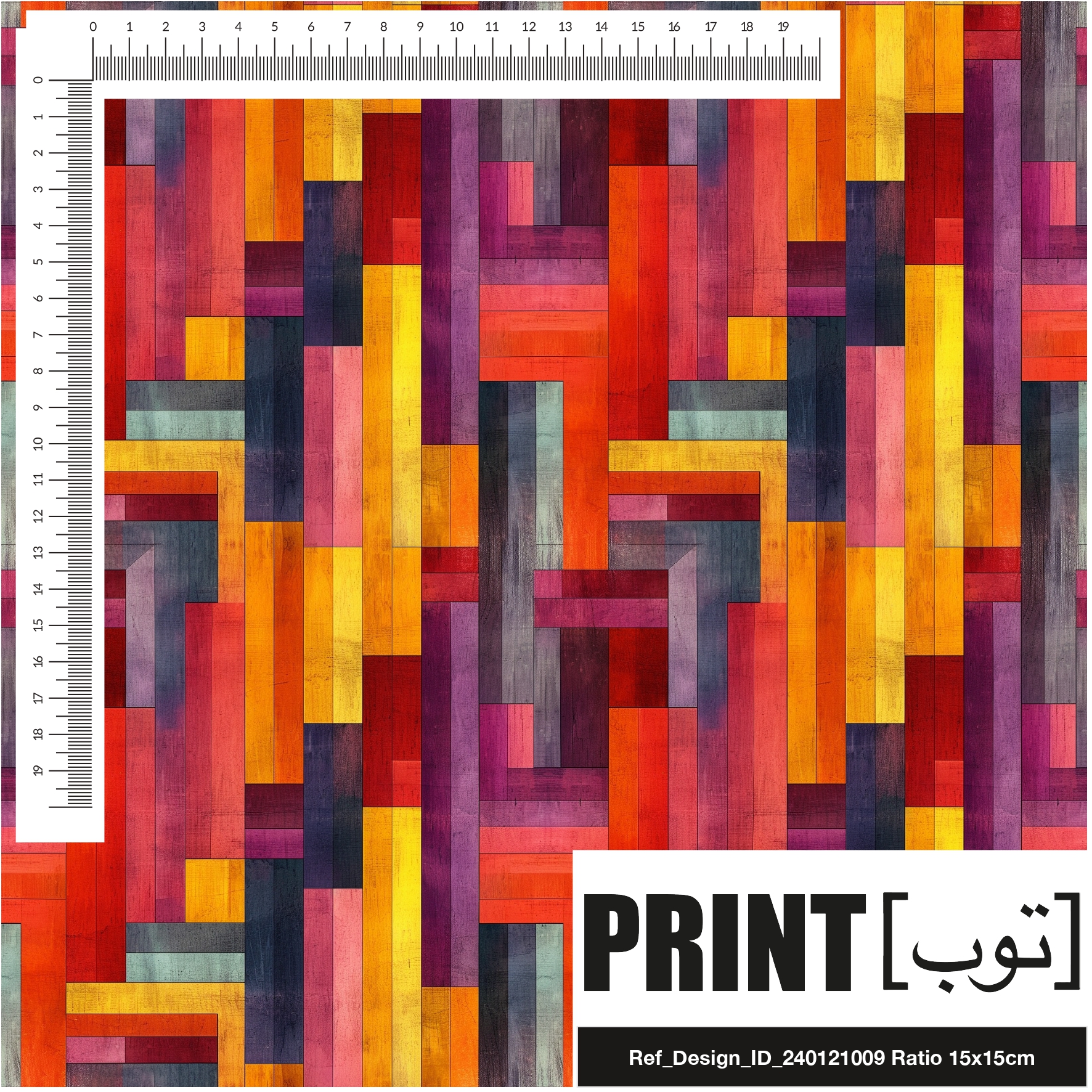 Ref_Design_ID_240121009