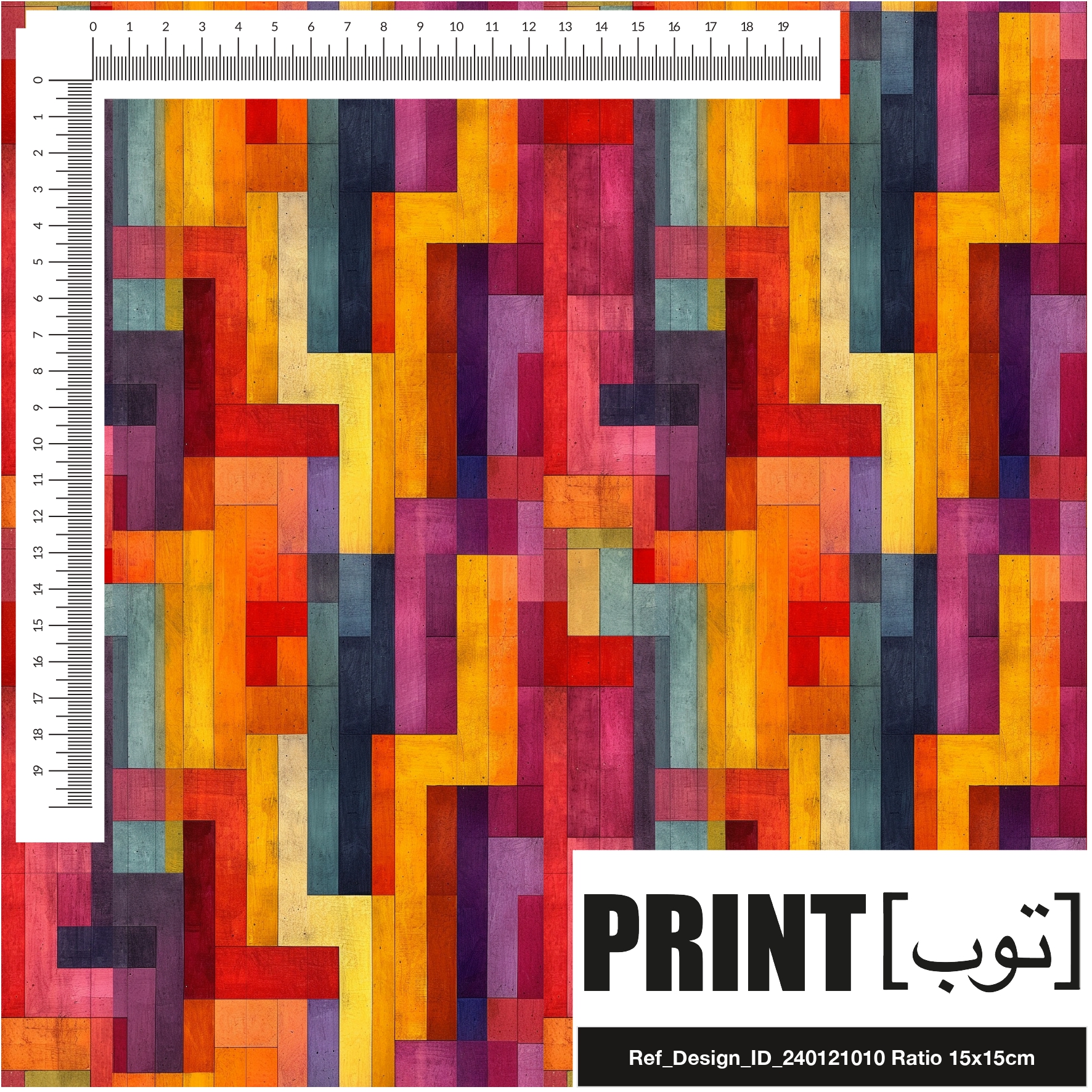 Ref_Design_ID_240121010