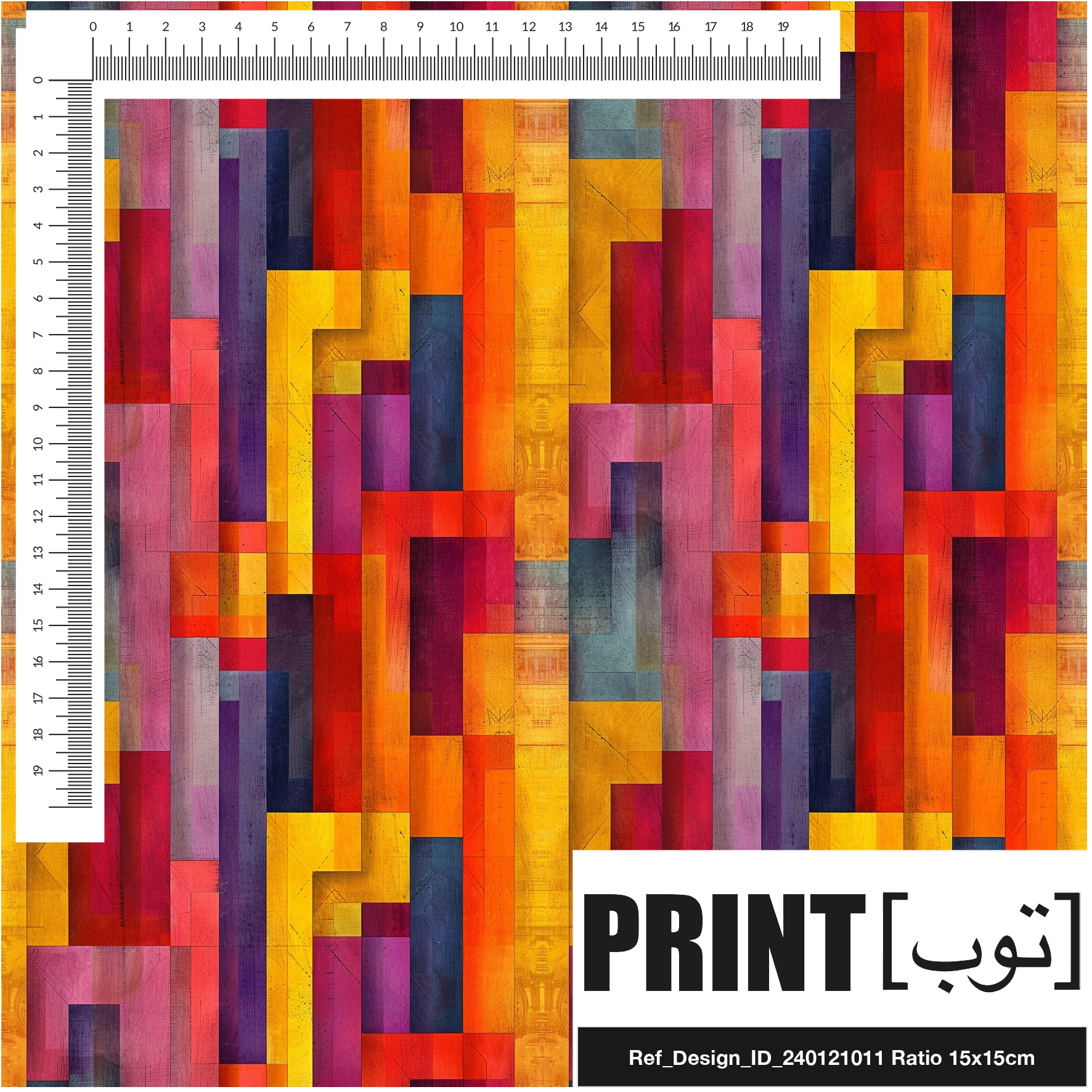Ref_Design_ID_240121011