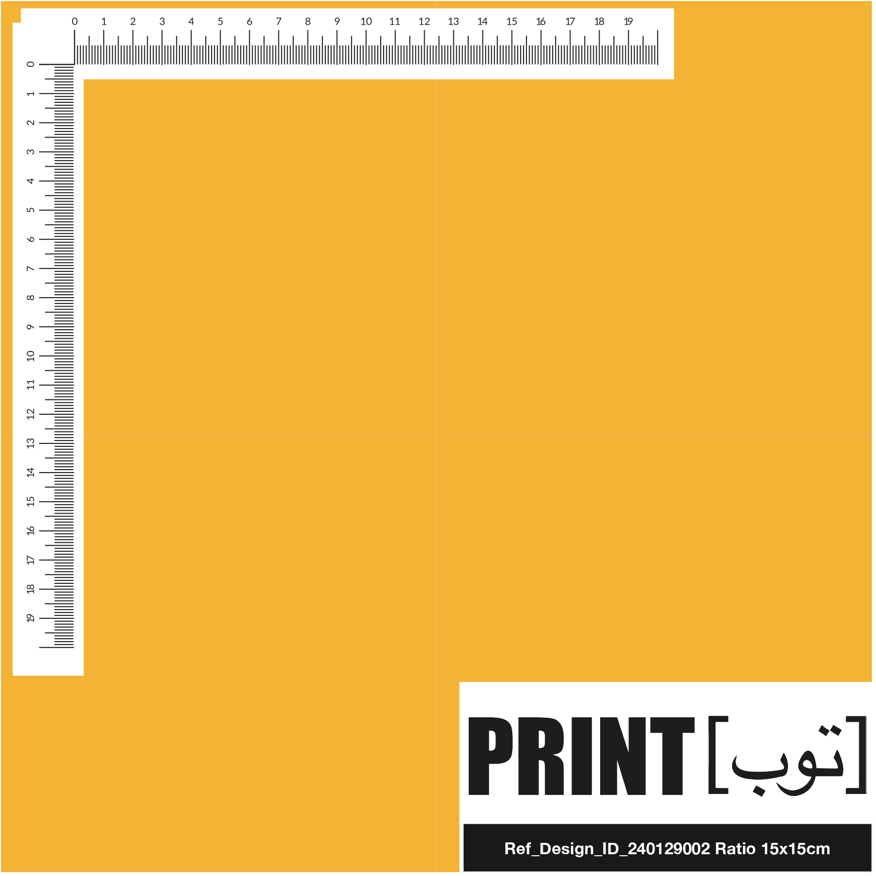 Ref_Design_ID_240129002