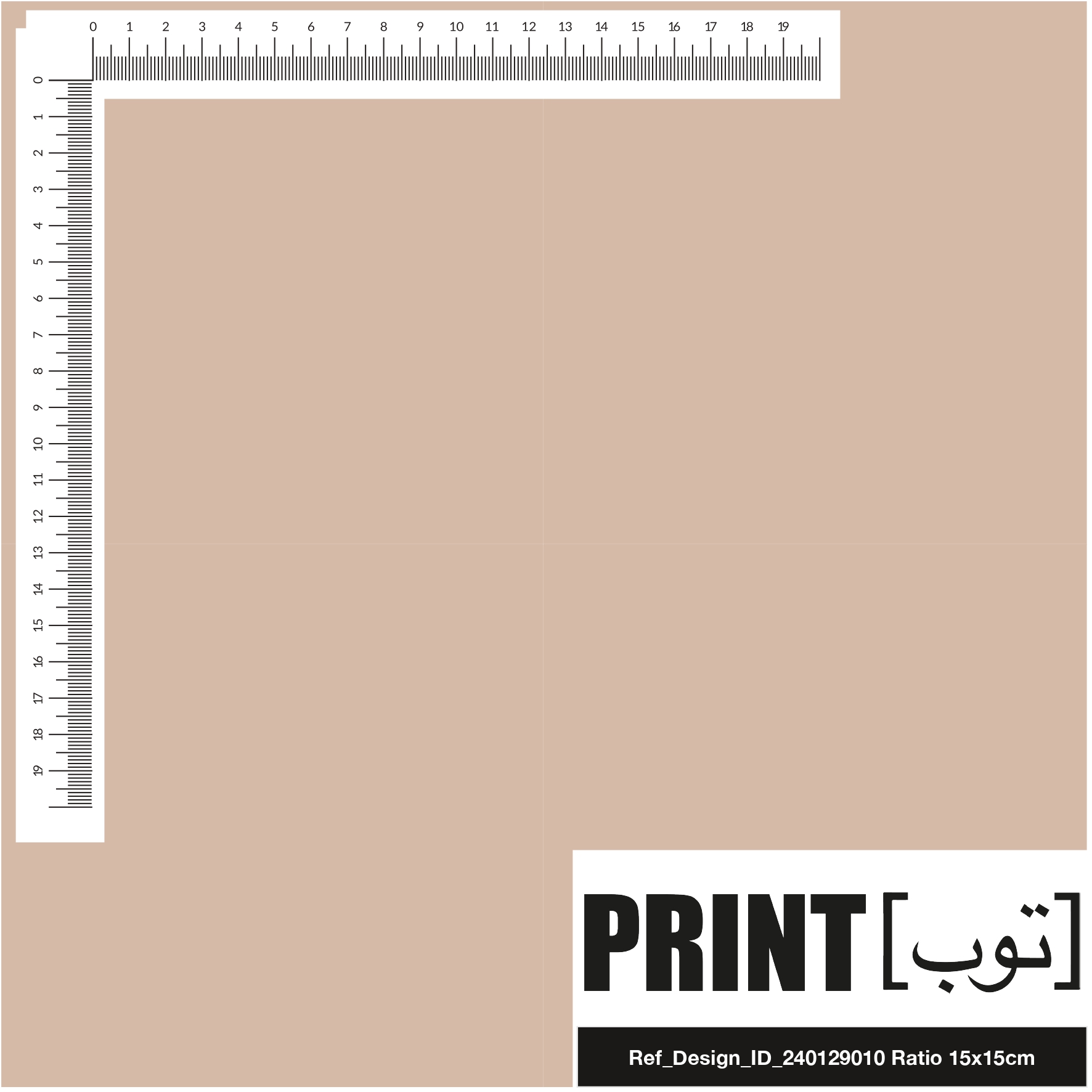 Ref_Design_ID_240129010