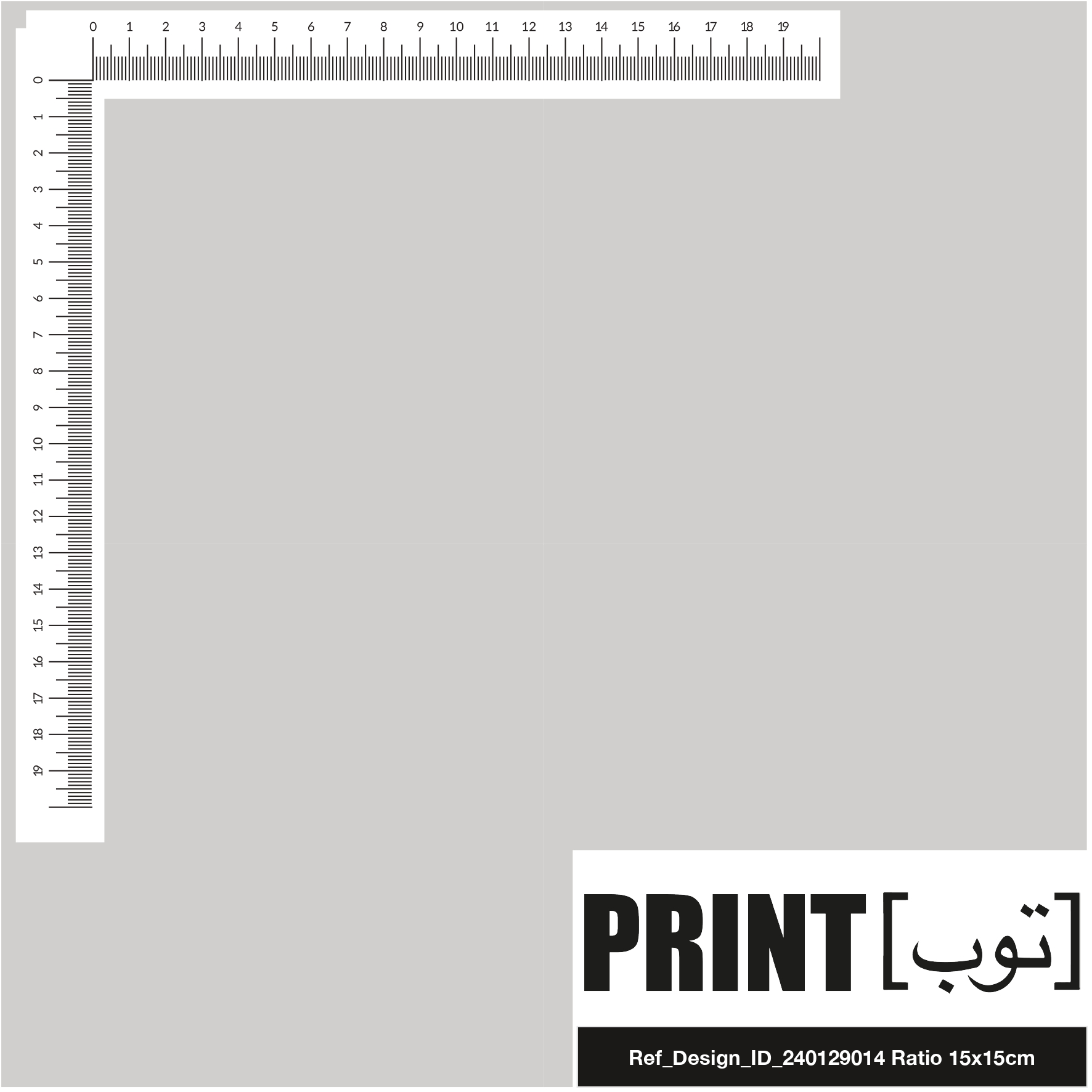 Ref_Design_ID_240129014