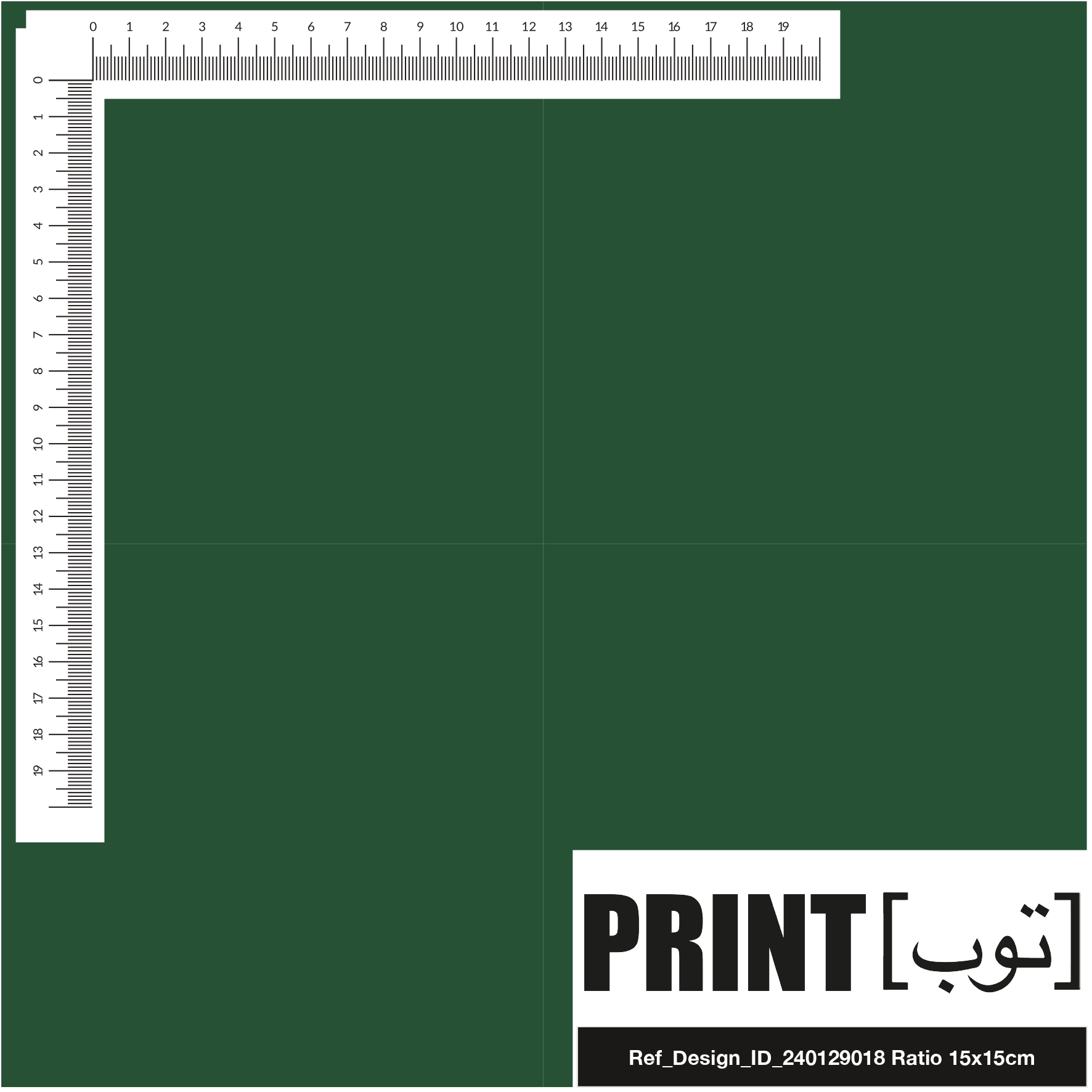 Ref_Design_ID_240129018
